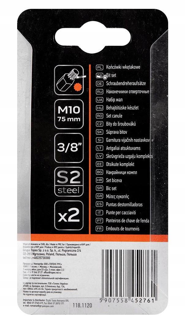 Końcówka Spline M10 x 75mm S2 x 2szt. NEO 10-908 Marka Neo Tools