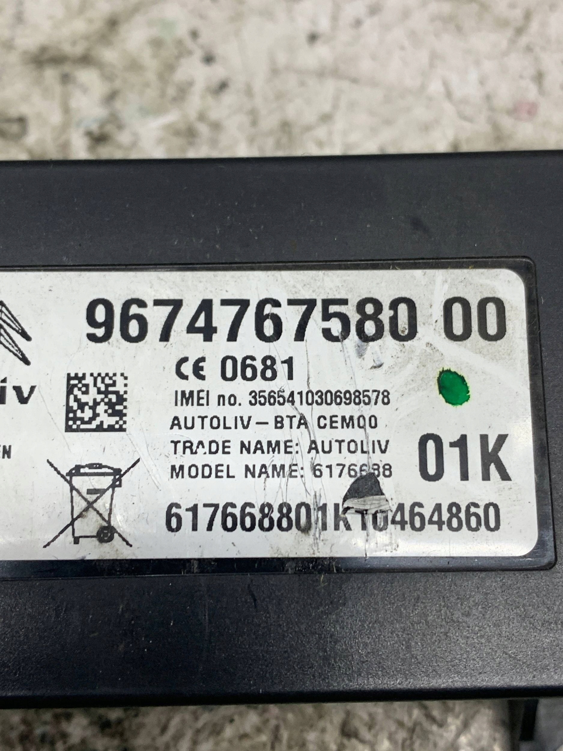 Modulo amplificatore antenna 9674767580 PEUGEOT 3008 e (2009-2016)