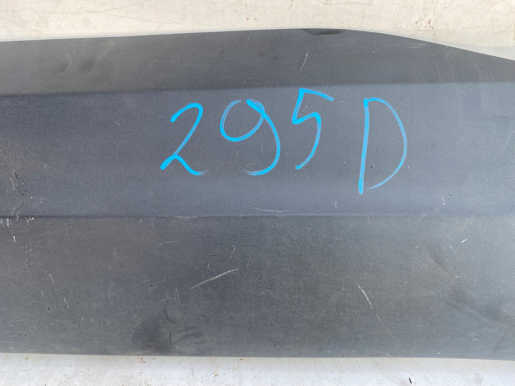 OPEL GRANDLAND X 17- moulding door rear part left