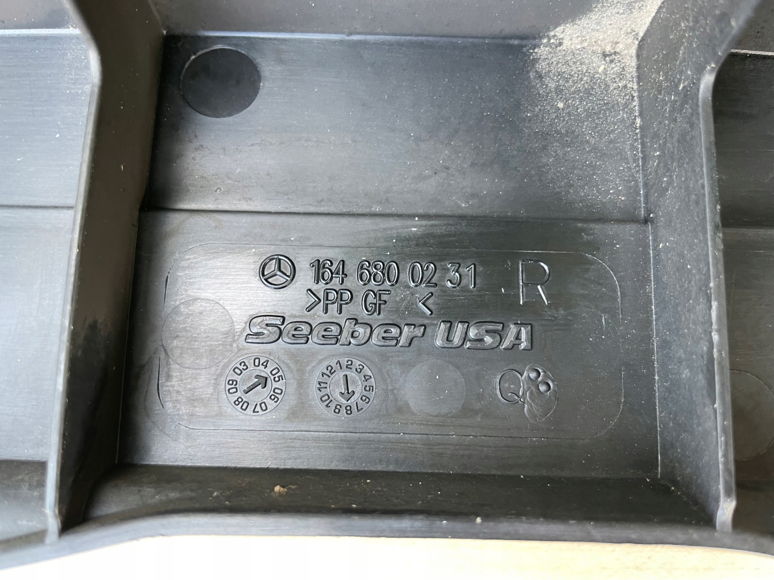 rail moulding cover boot MERCEDES ML W164 1646800231