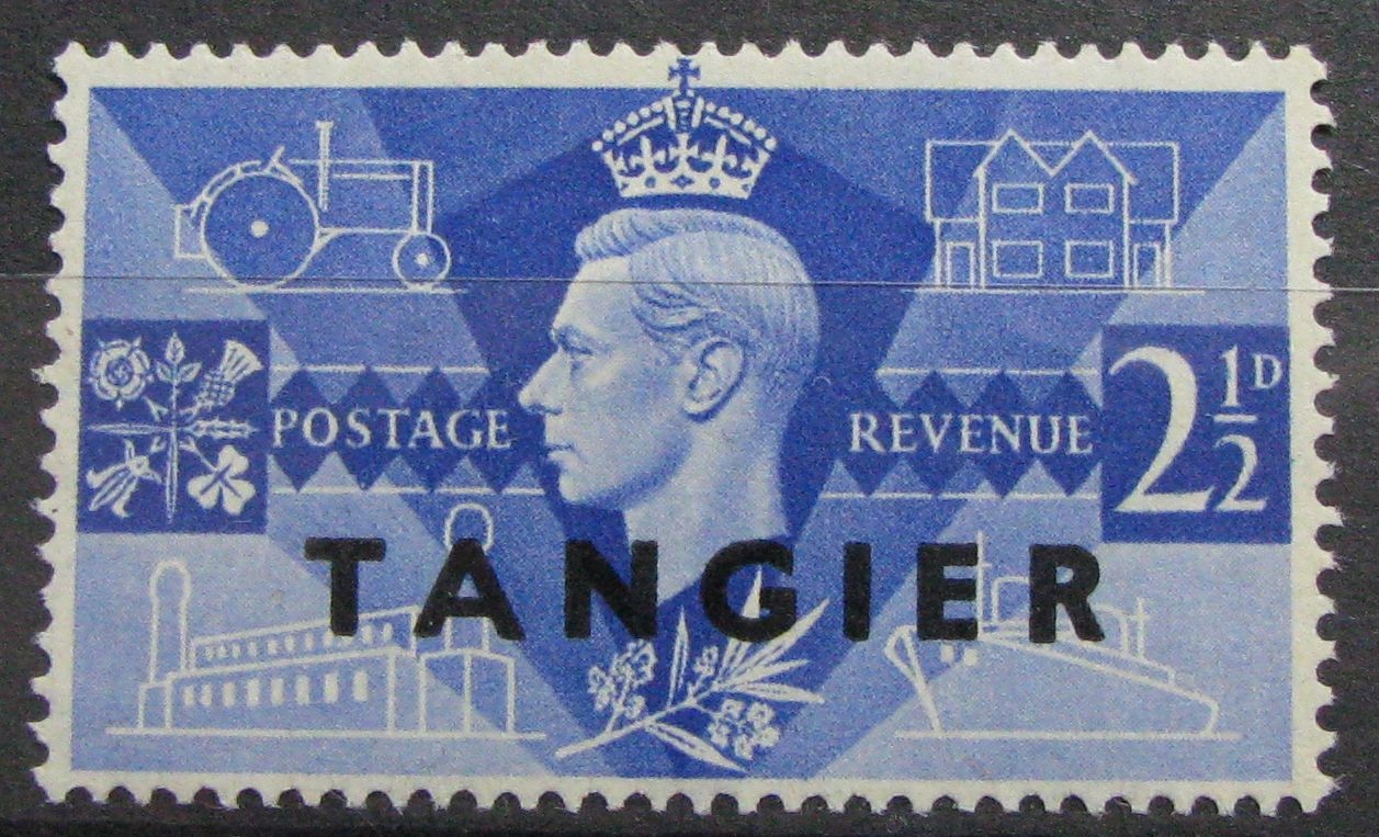 TANGIER - znaczek czysty *