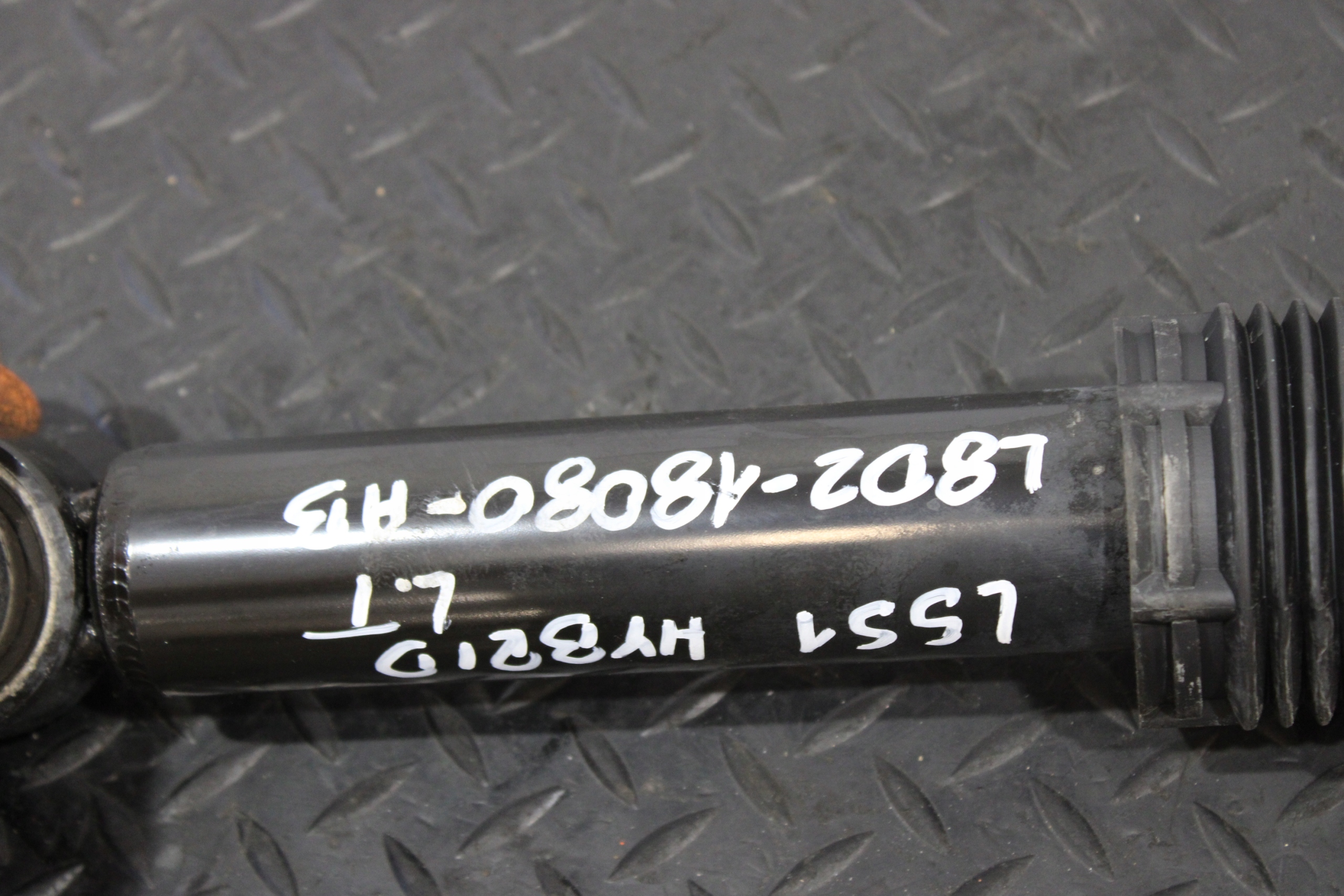 shock absorber left rear part LAND ROVER EVOQUE II 2 L551 L8D2-18080-AB