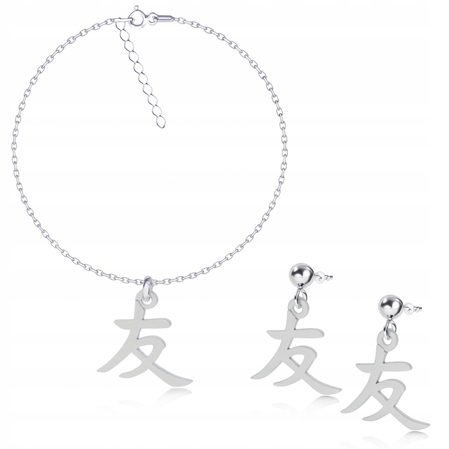 Kanji japonské znamení přátelství stříbrný komplet ankr stříbro 925