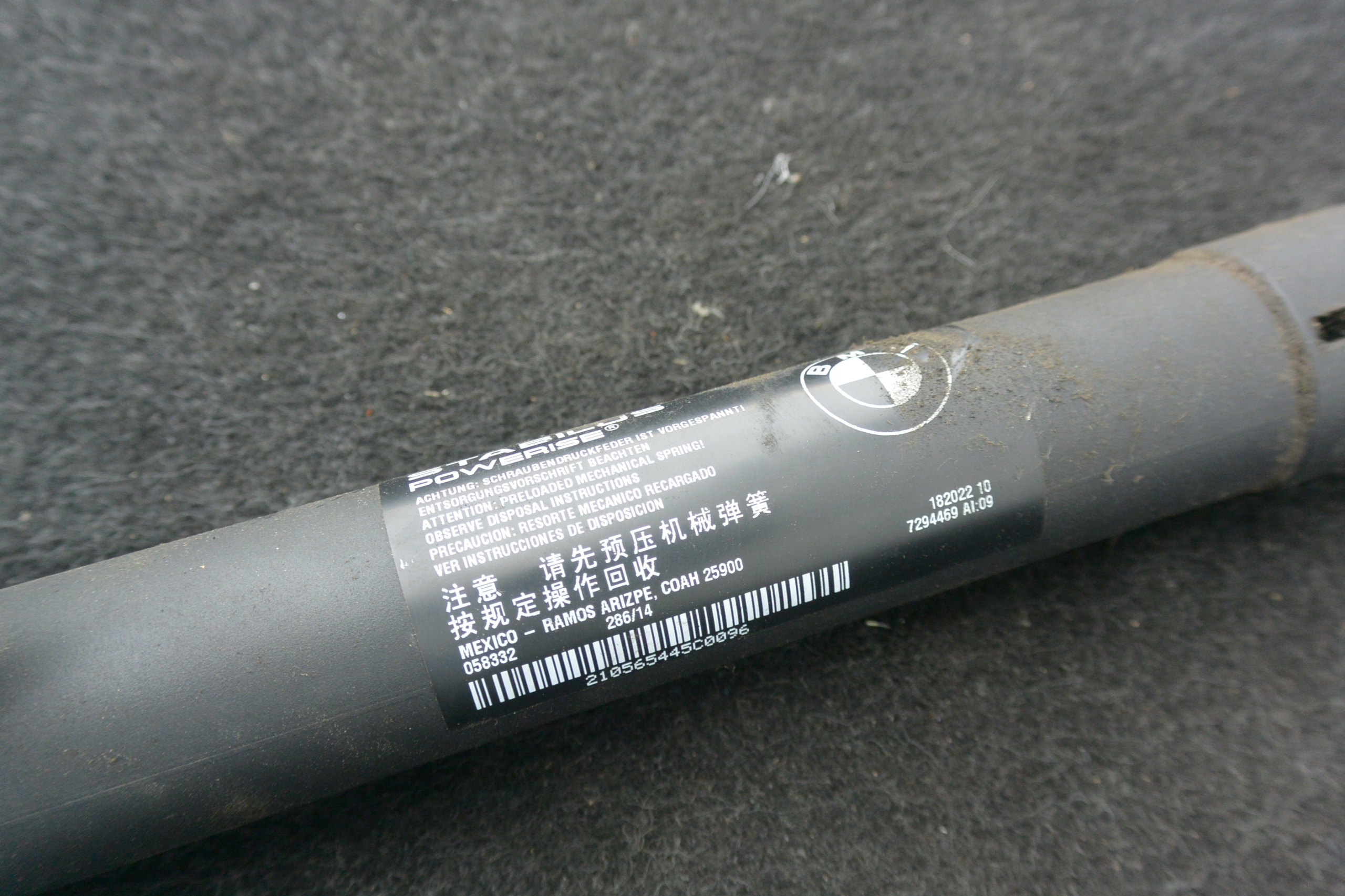 damper bonnet electrical BMW X5 F15 right left KOMPLET