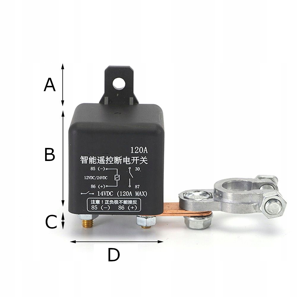 WYŁĄCZNIK PRĄDU HEBEL 12V 250A NA PILOTA 2 SZT.1q Producent części NE