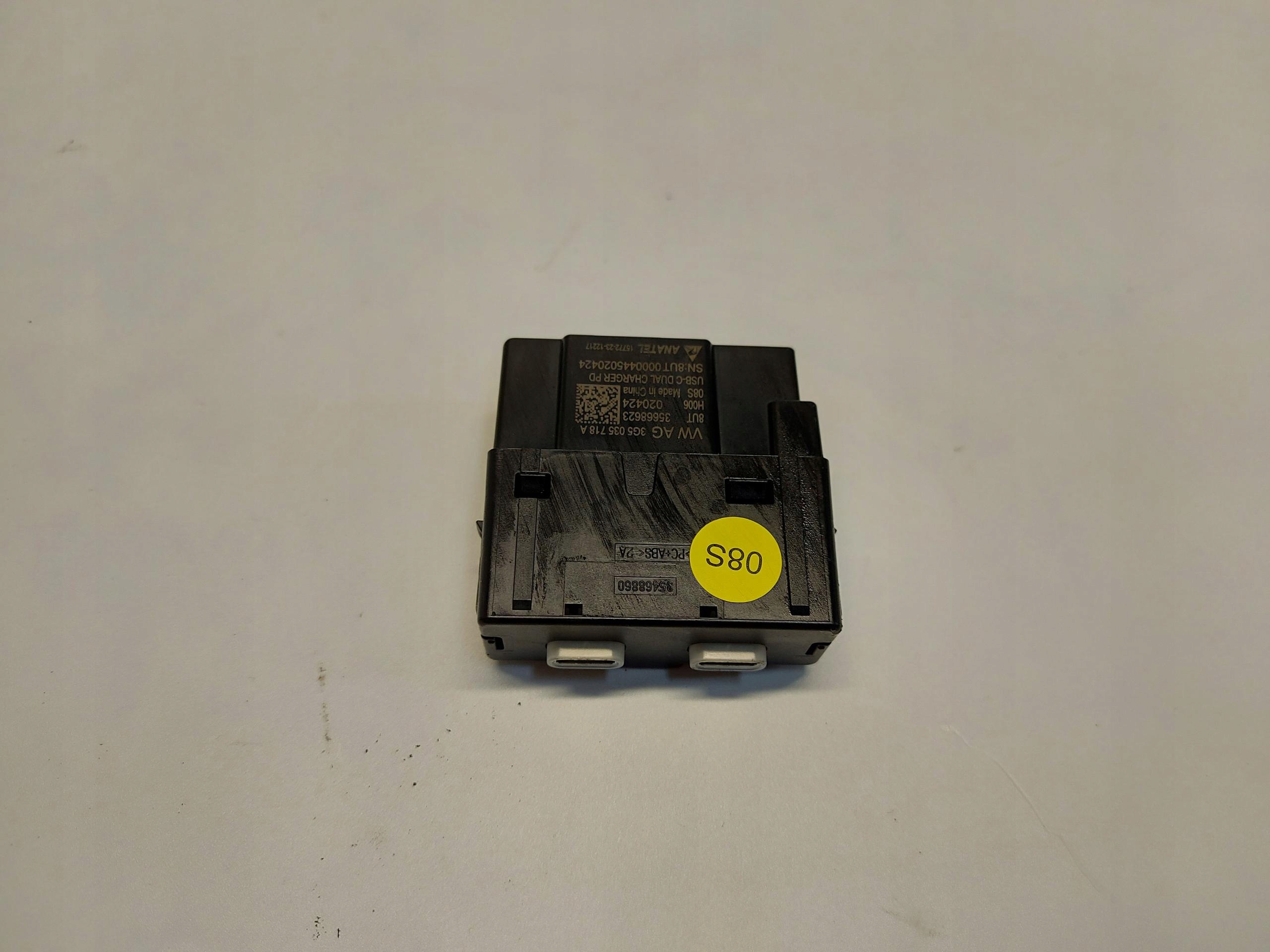 Ford Explorer VII R2KB Adapter, Stecker USB