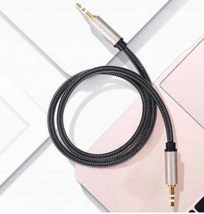 

Kabel Sony Jack Przewód Pleciony Jakość