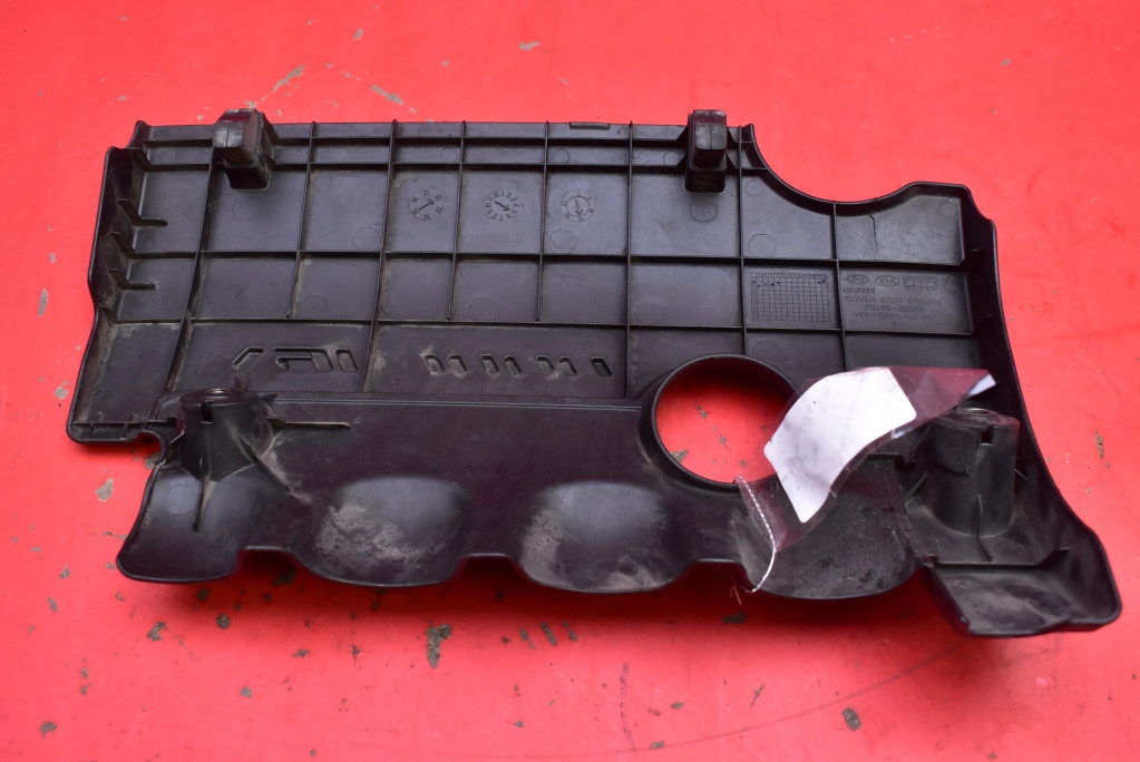 motor cover upper 29240-2B040 KIA CEED 2 II 1.4 16V 12-15