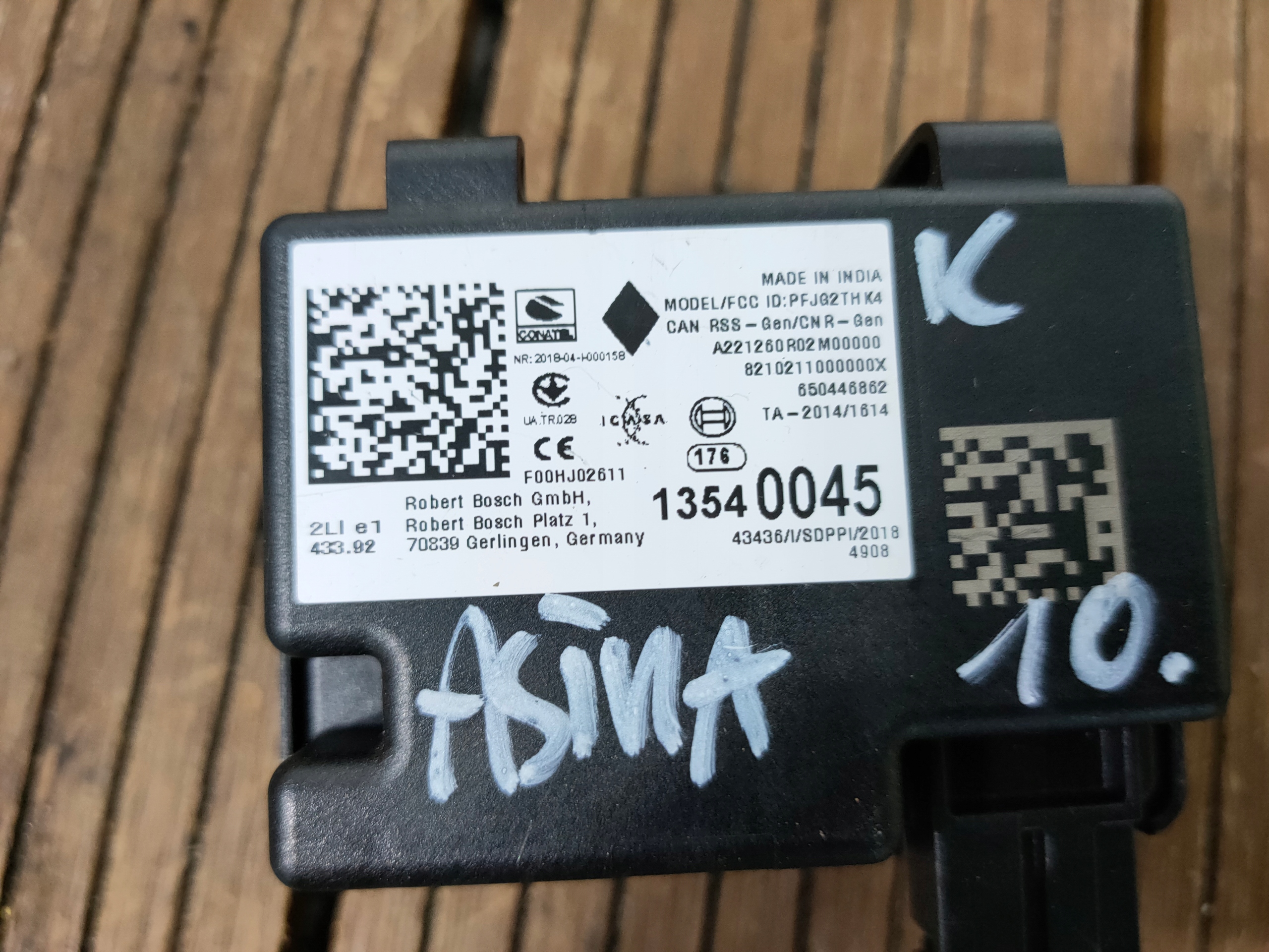 OPEL ASTRA K V 15-21 module control unit KEYLESS 13540045 OE
