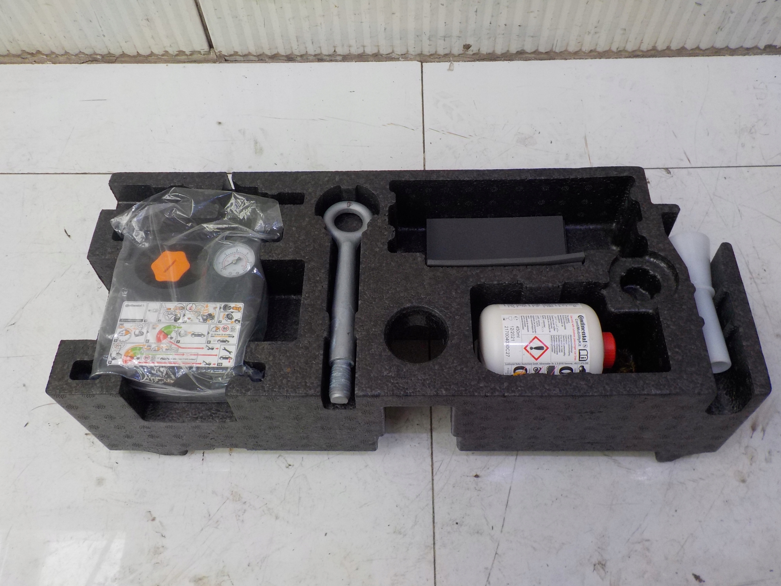 JAGUAR F PACE X761 ZESTAW NAPRAWCZY HAK pompka