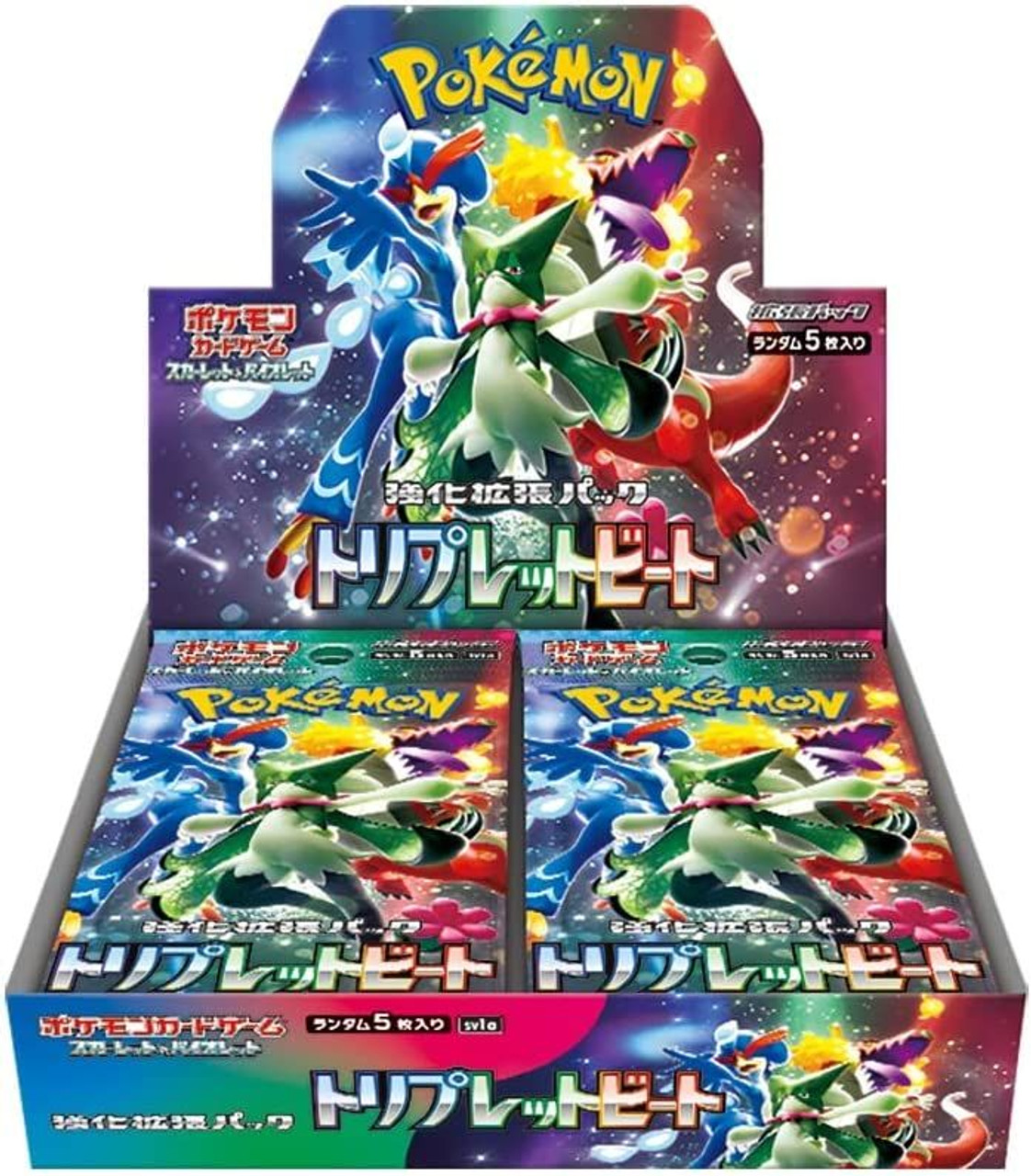 ポケモンカードゲーム POKEMON 151 TRIPLET BEAT AR Pokemon TCG Triplet Beat Booster Box (Japoński) - Stan: Nowy