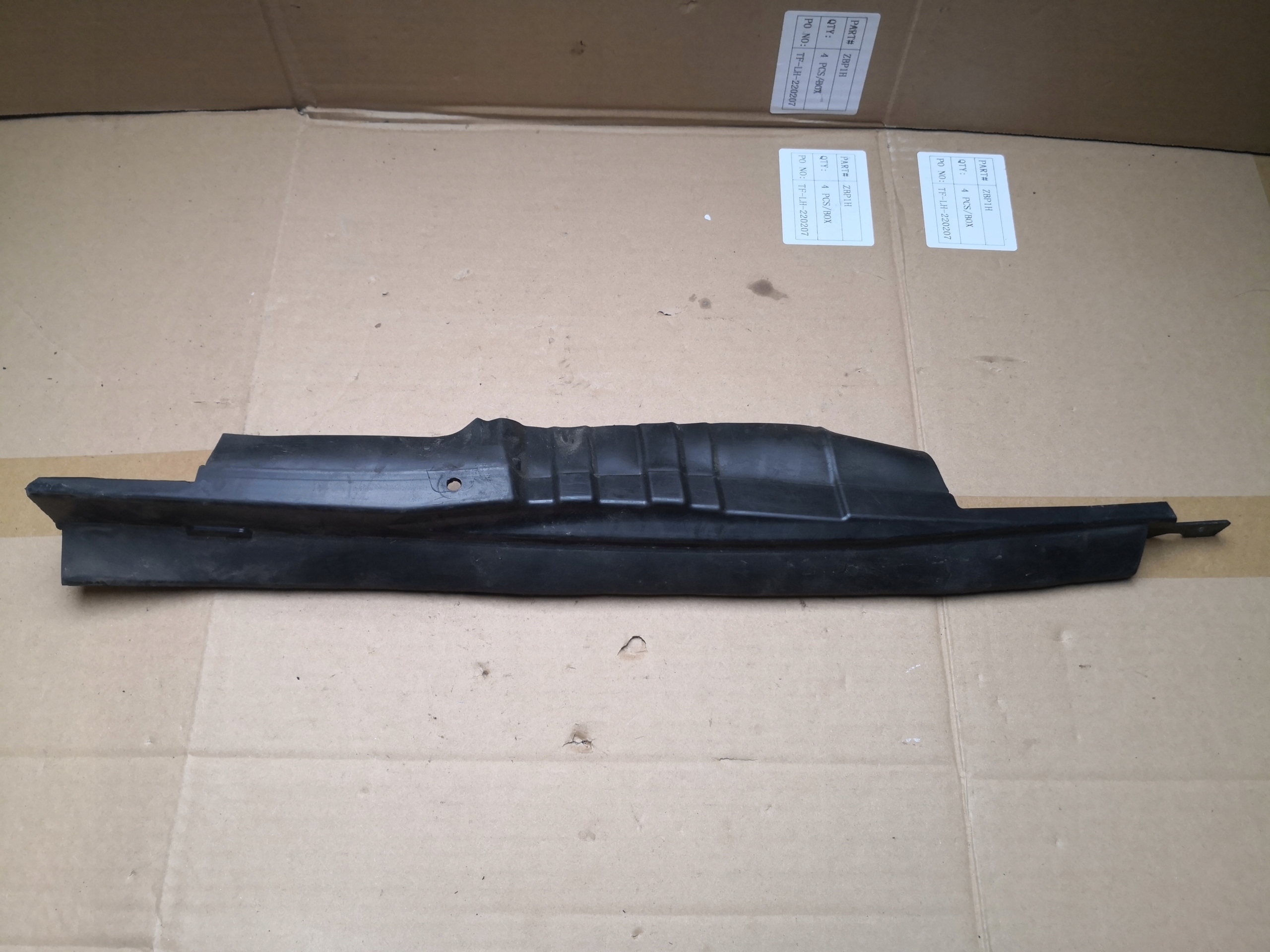 hangszigetelő sárvédöt jobb FORD MONDEO MK5
