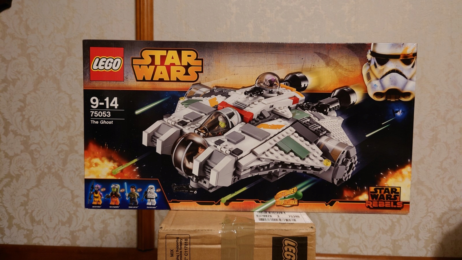 LEGO Star Wars 75053 The Ghost (5702015122443) • Cena, Opinie