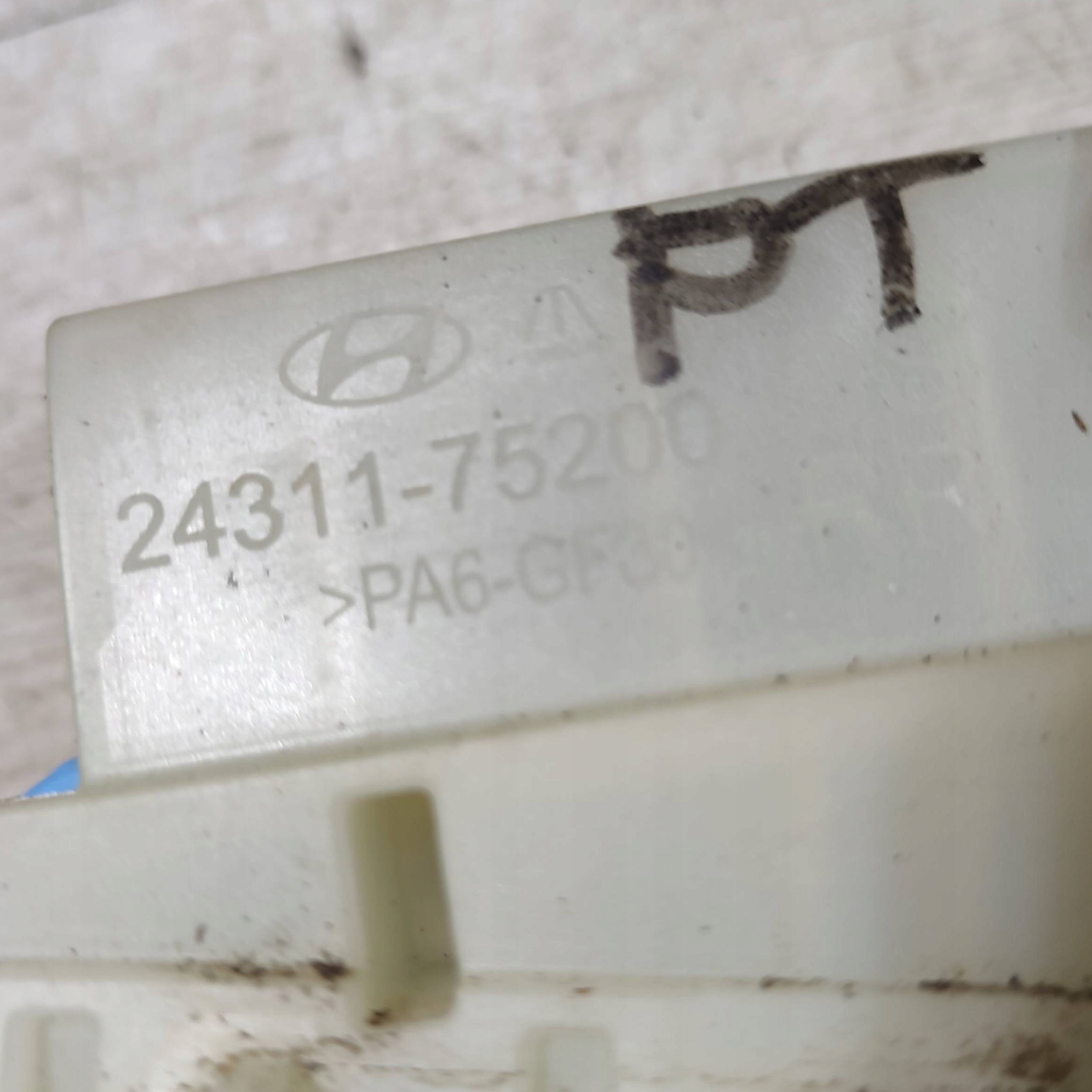 Hyundai Kona and 2018 rear part right handle exterior console