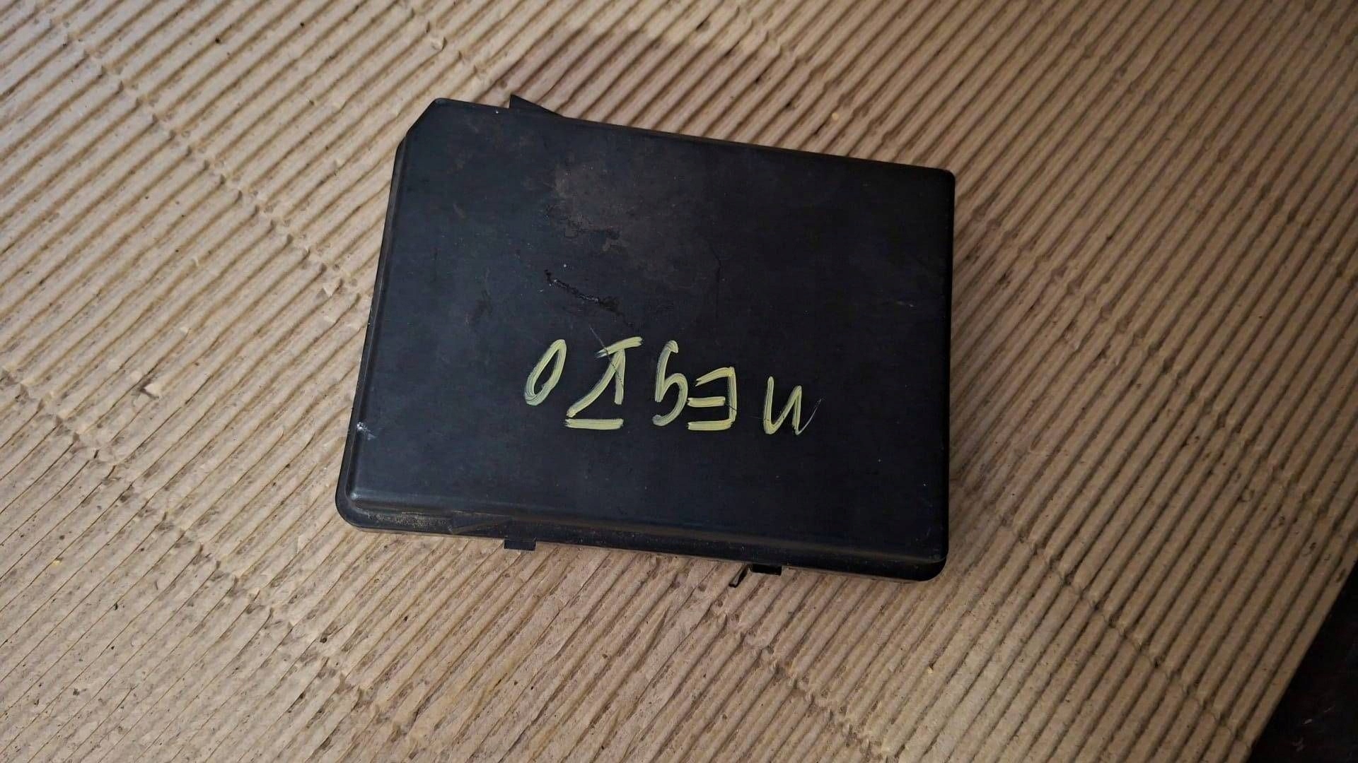 module control unit Renault Megane V E-Tech 284B75801R