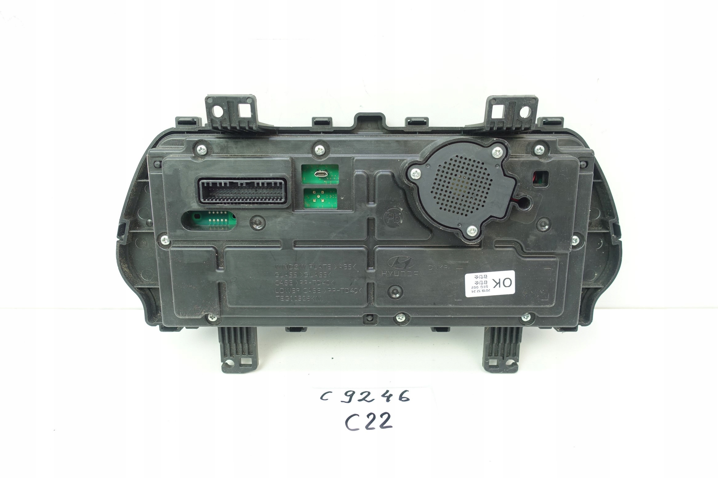 dials dials HYUNDAI I20 III 2020- 94023-Q0010