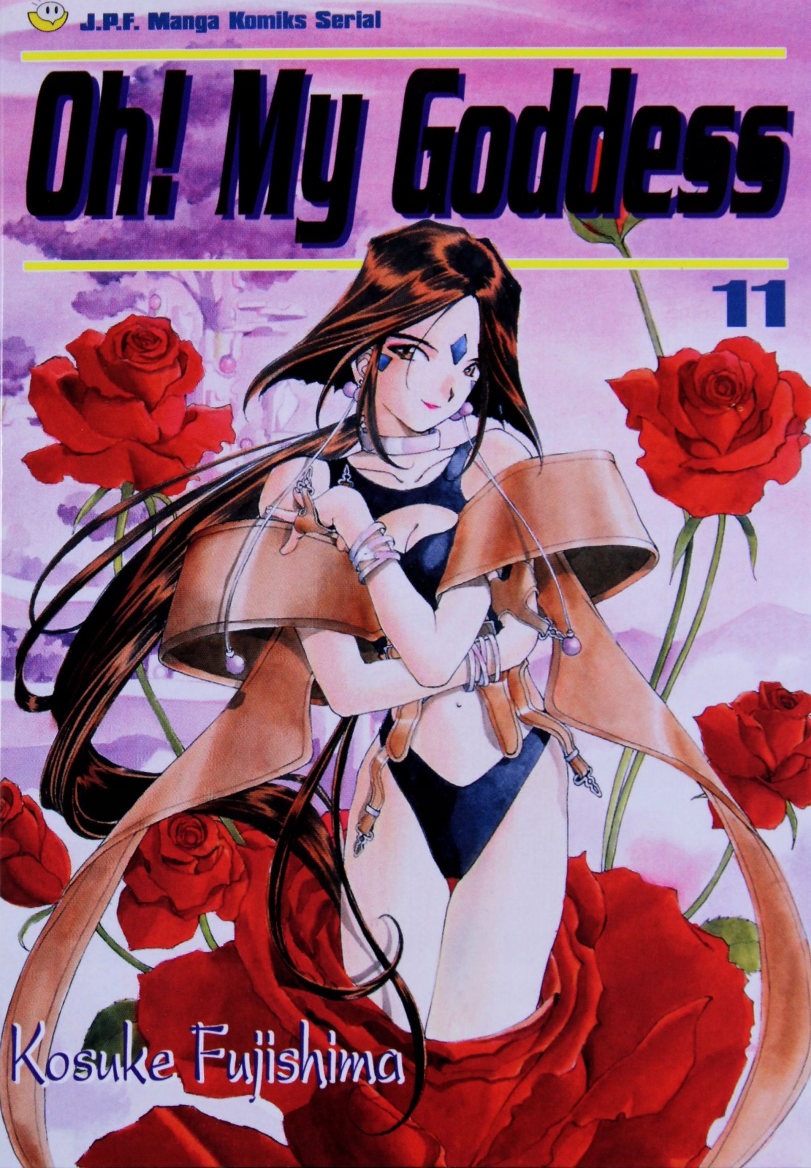 

Oh! My Goddess Tom 11 (książka)