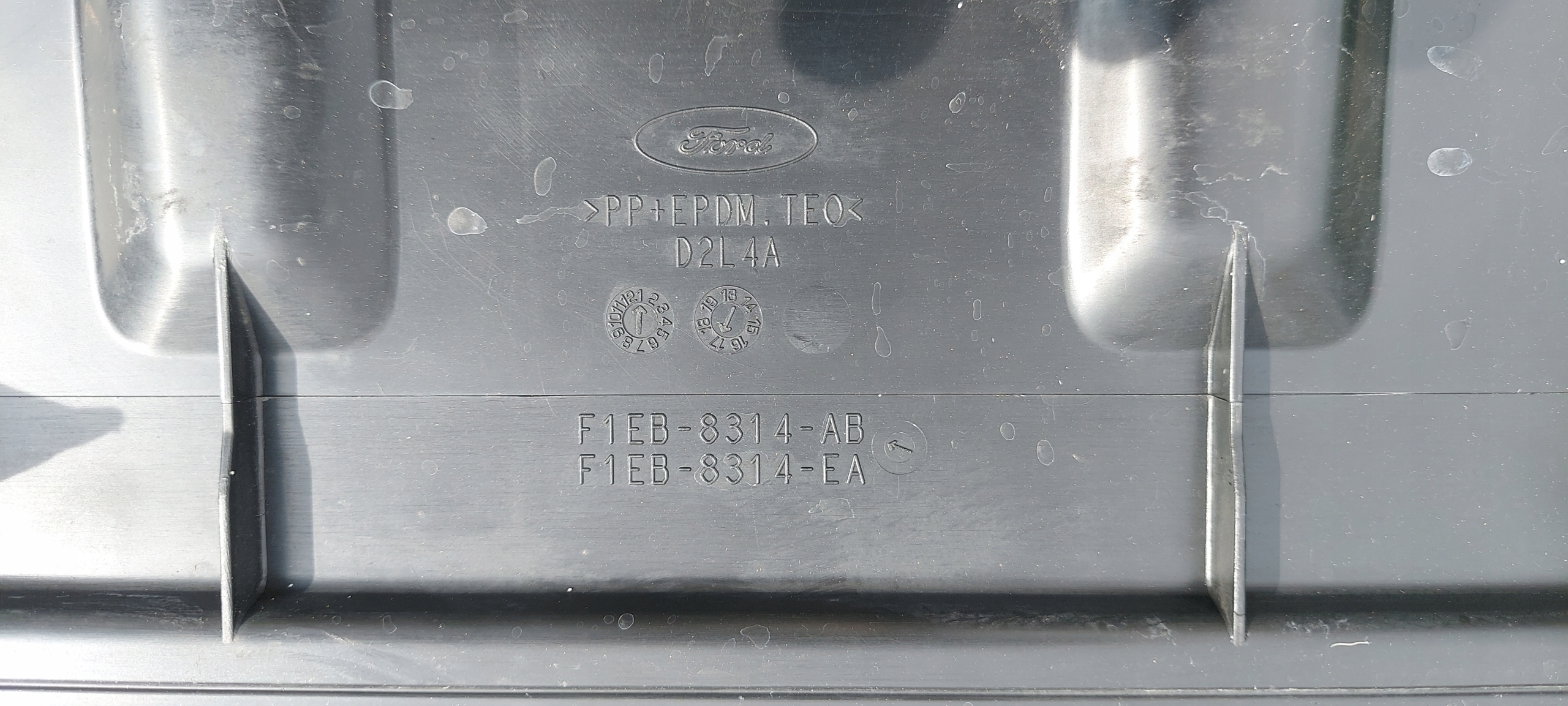 LUFTANSAUGKANAL FOCUS MK3 F1EB-8314-AB