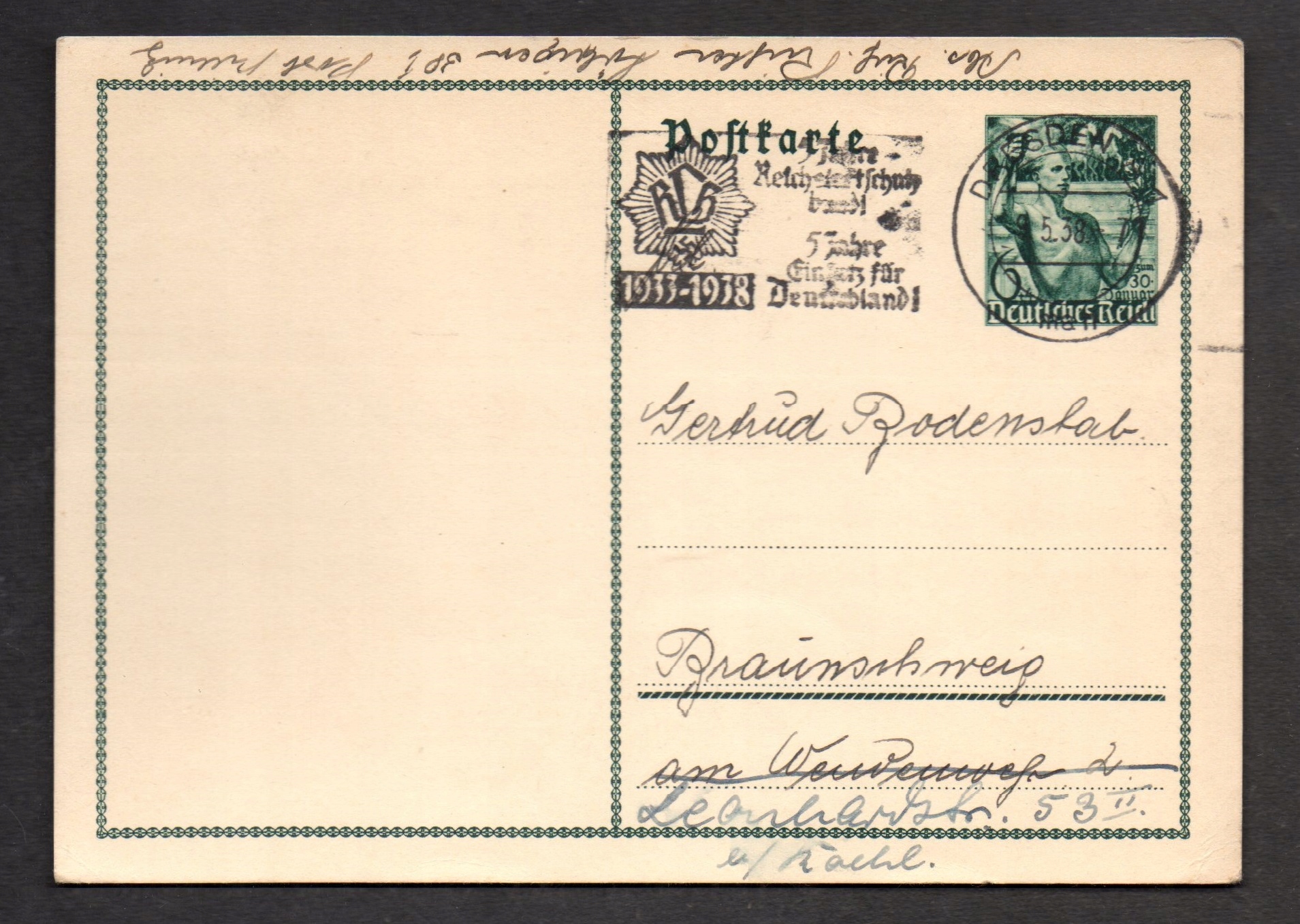 Германский Рейх-интересный старый груз