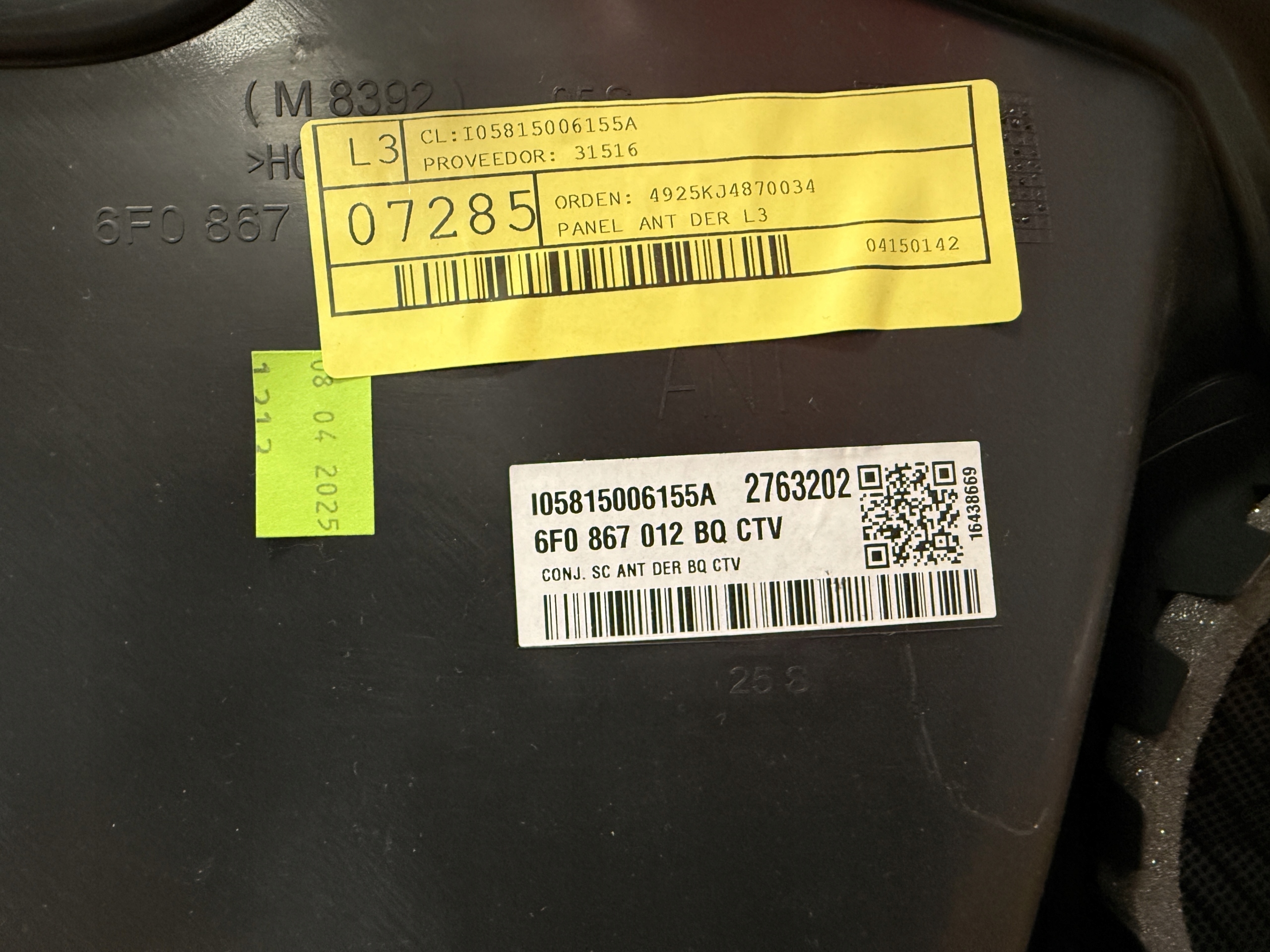 SEAT IBIZA V 6F0 side door right front AMBIENTE