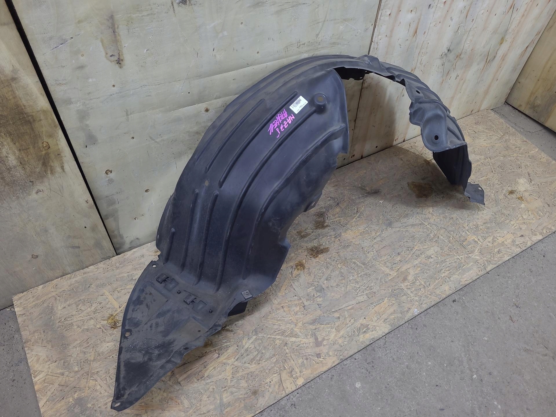 mudguard front right side Mazda 6 3 GJ 2014 K7016