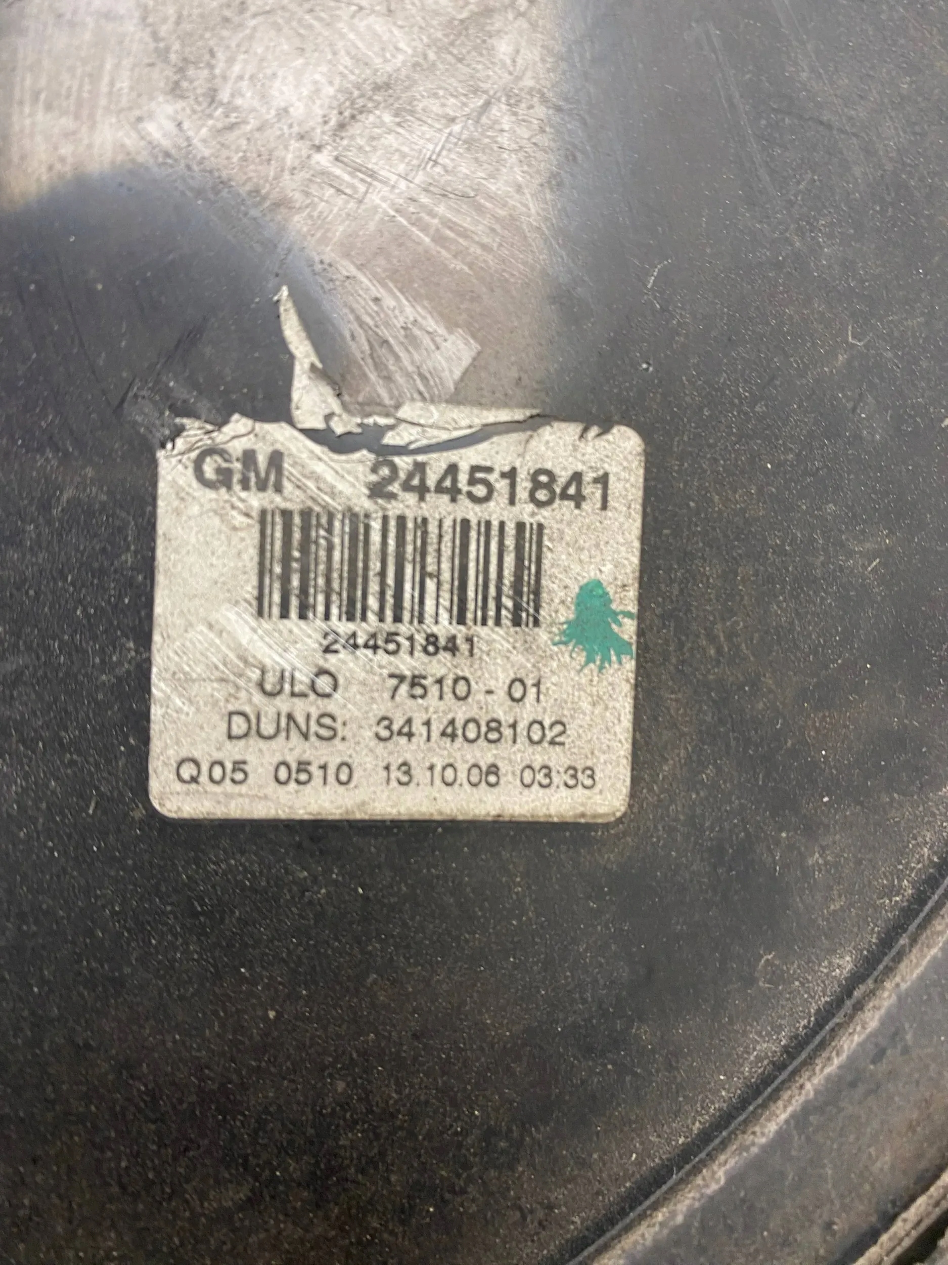 light left rear part OPEL ZAFIRA B 24451841