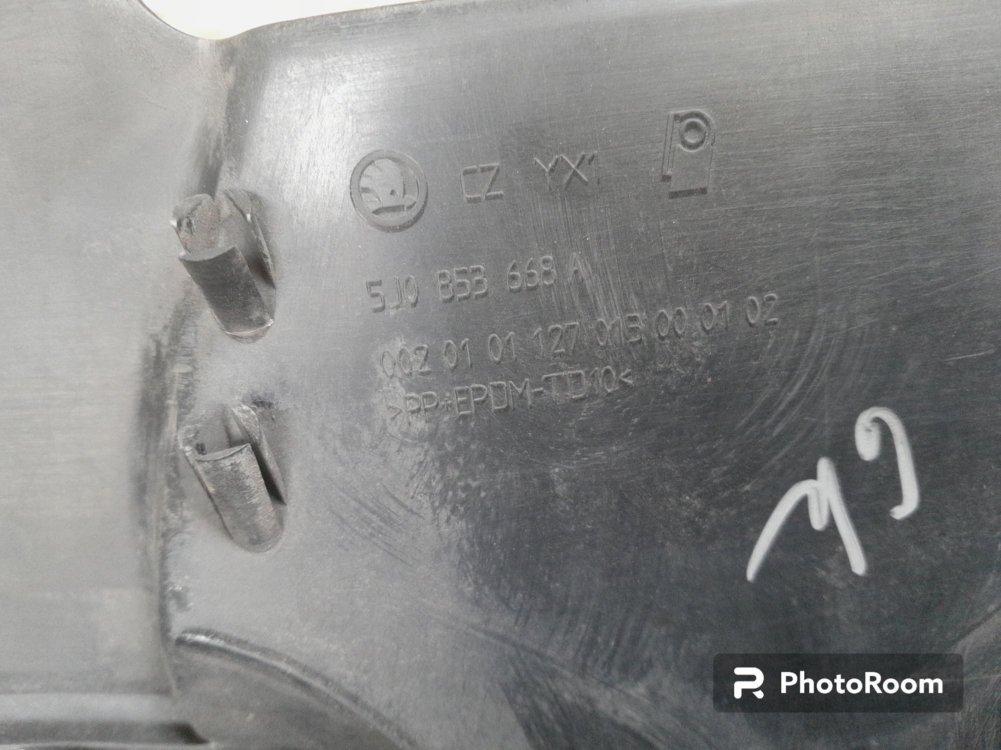 GRILL ATRAPA SKODA FABIA II ROOAMSTER 5J0853668A Producent części Skoda OE