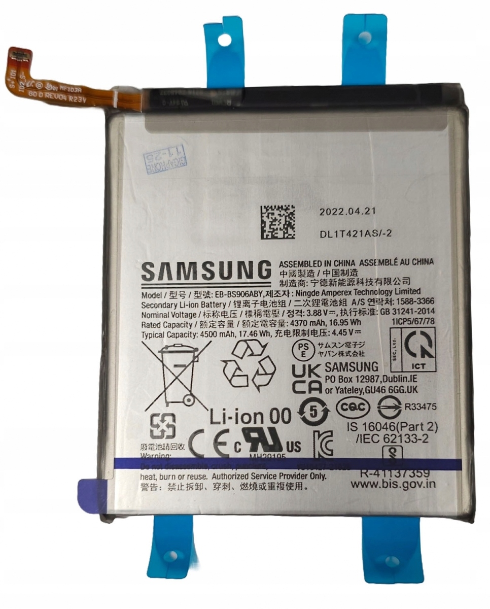 Samsung EB-BS906ABY originální baterie pro Samsung Galaxy S22 Plus