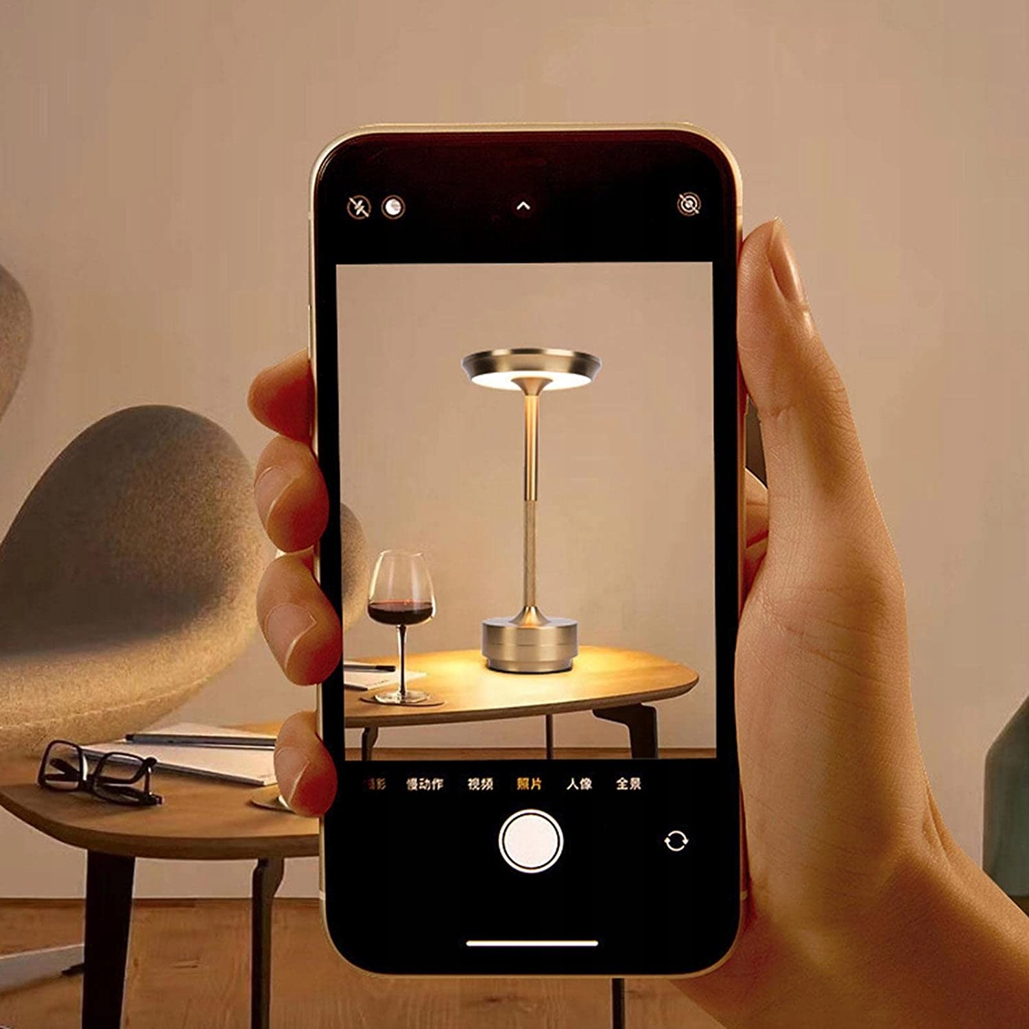 LAMPA STOŁOWA BEZPRZEWODOWA LED DOTYK ŚCIEMNIANA ZŁOTY Kolor odcienie żółtego i złota