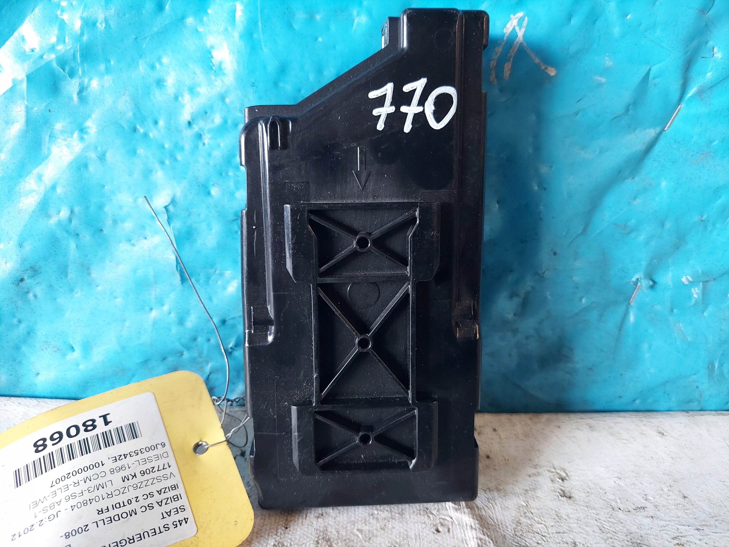 IBIZA 6J 6J0035342E control unit GATEWAY