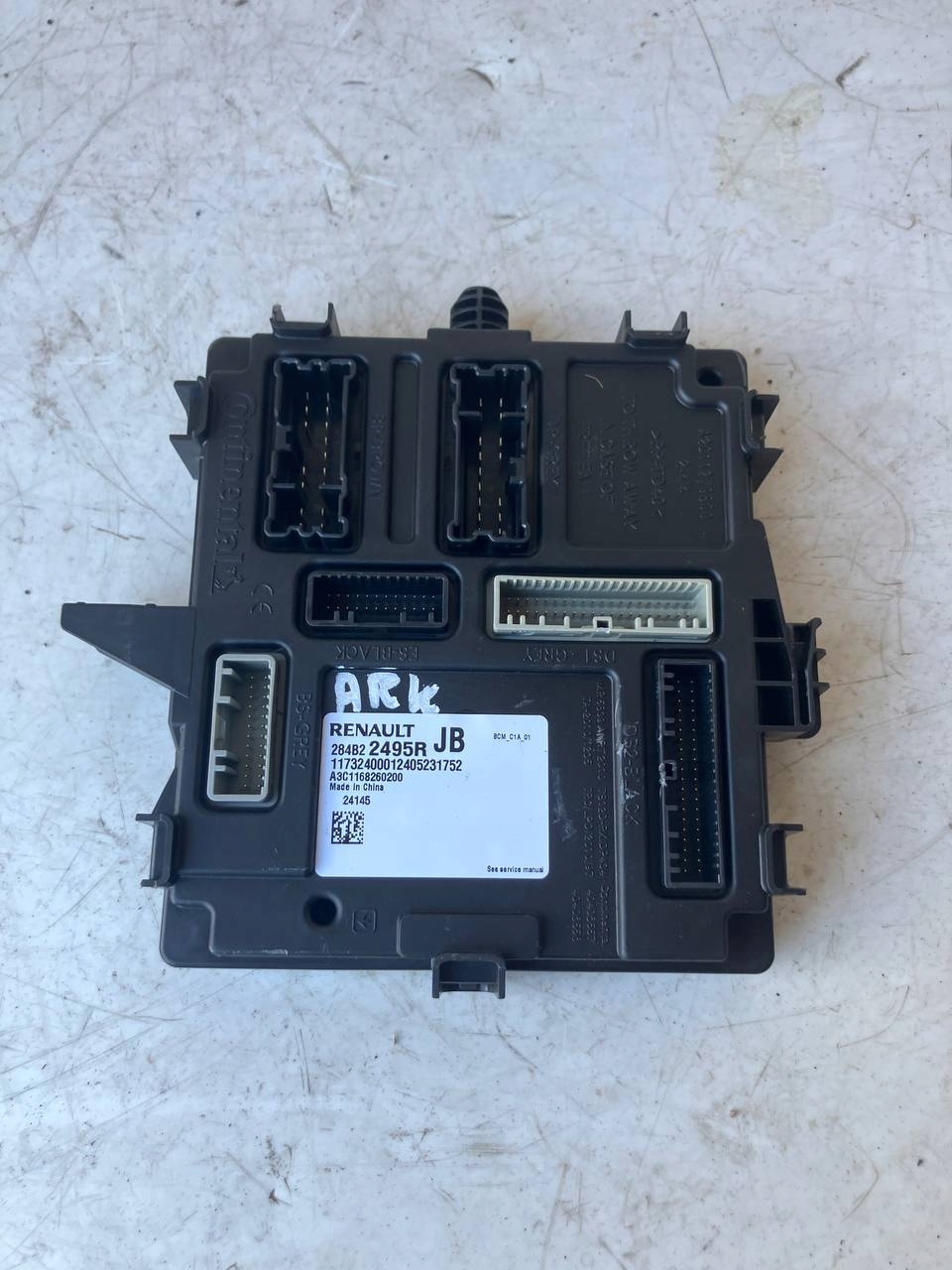 module BCM control unit RENAULT ARKANA HYBRID 284B22495R