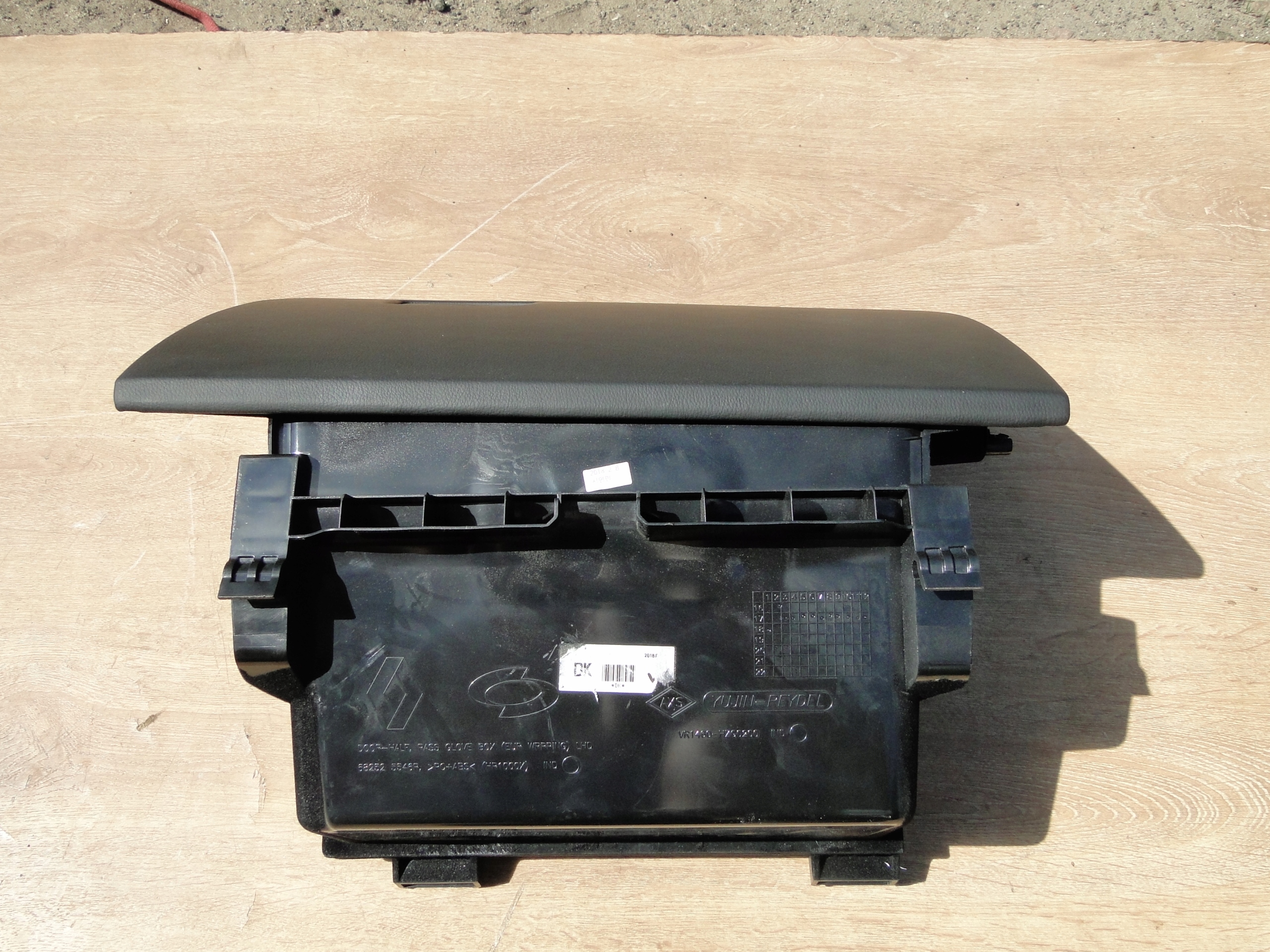 бардачок консоли KOLEOS II европа