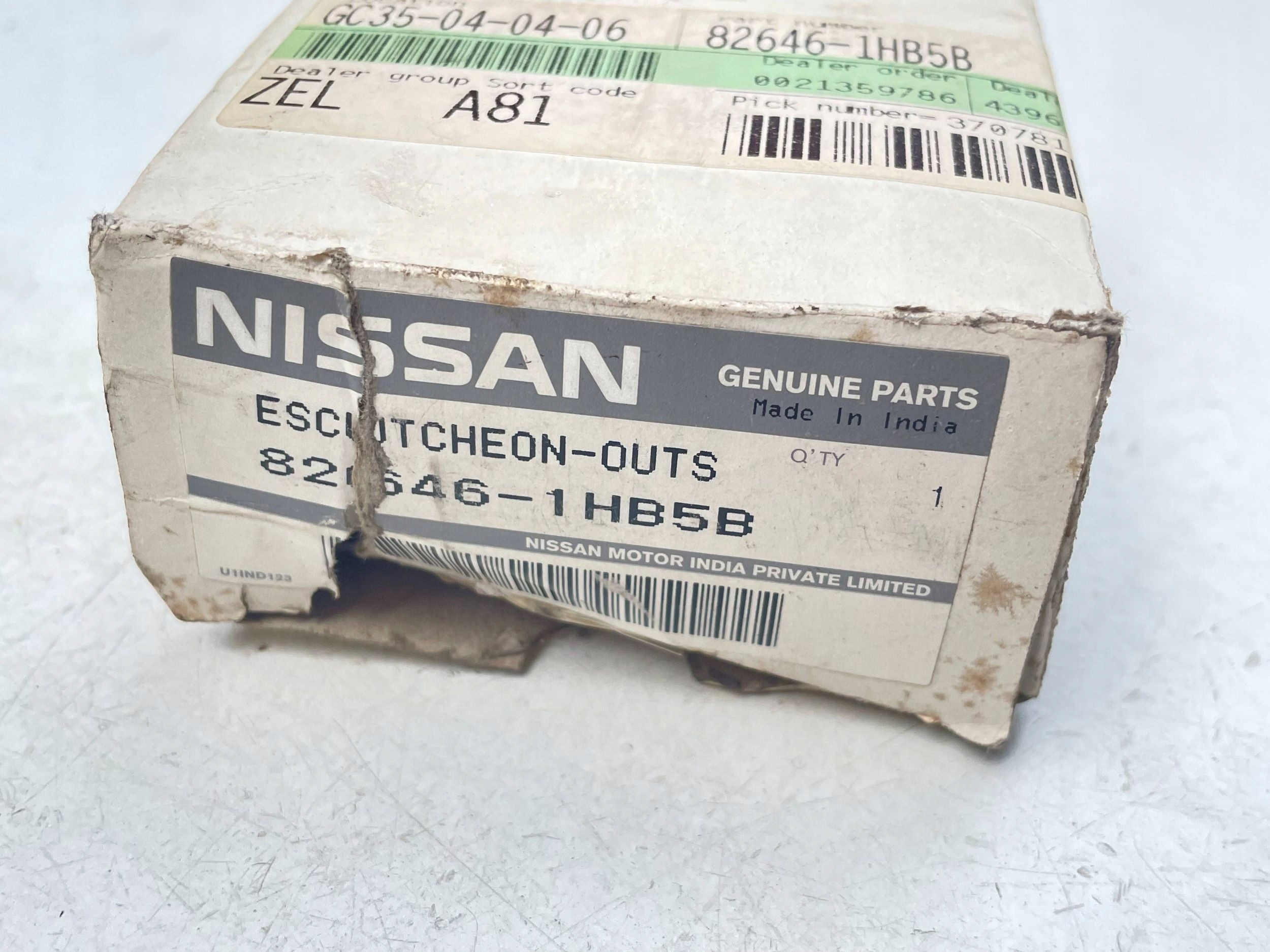 cap for KLAMKE original NISSAN 82646-1HB5B