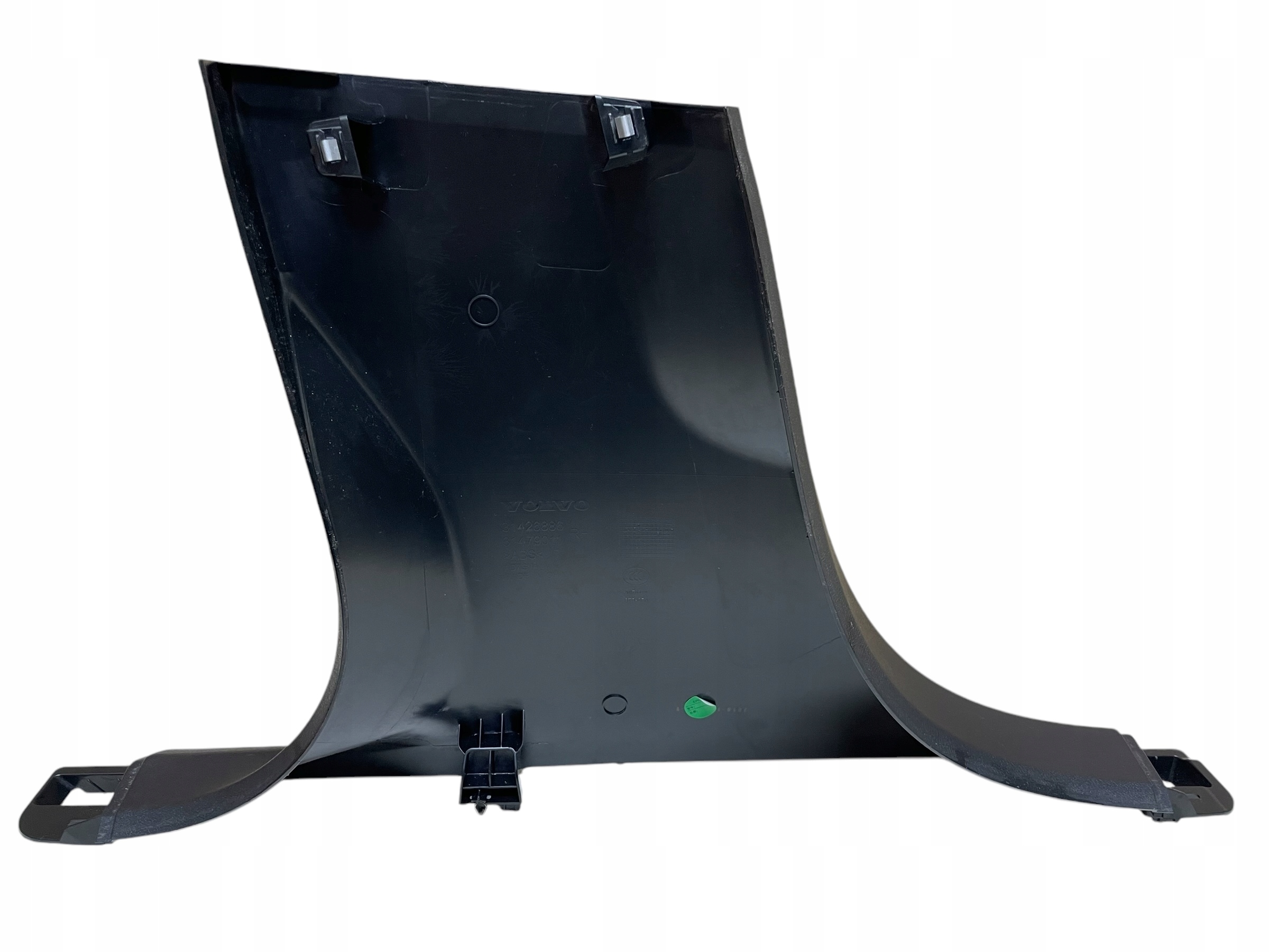 cover inner SLUBKA B right KPL VOLVO XC60 II