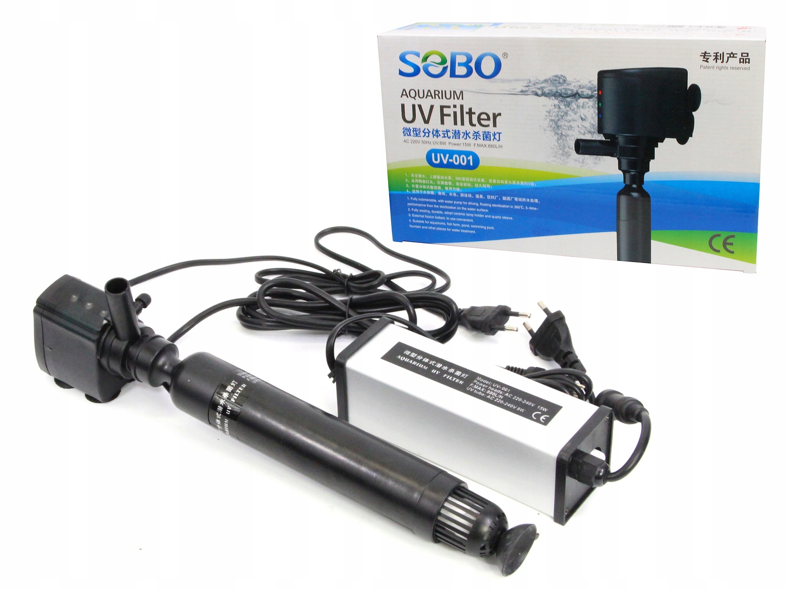 Lampa Uv-c 8W Sobo z wbudowaną pompą 880l/h filtr do akwarium