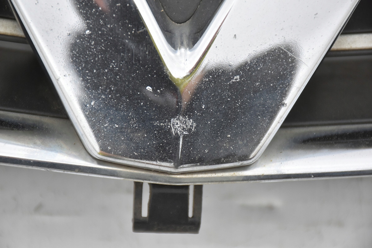 grill grille radiator OPEL ASTRA H III LIFT
