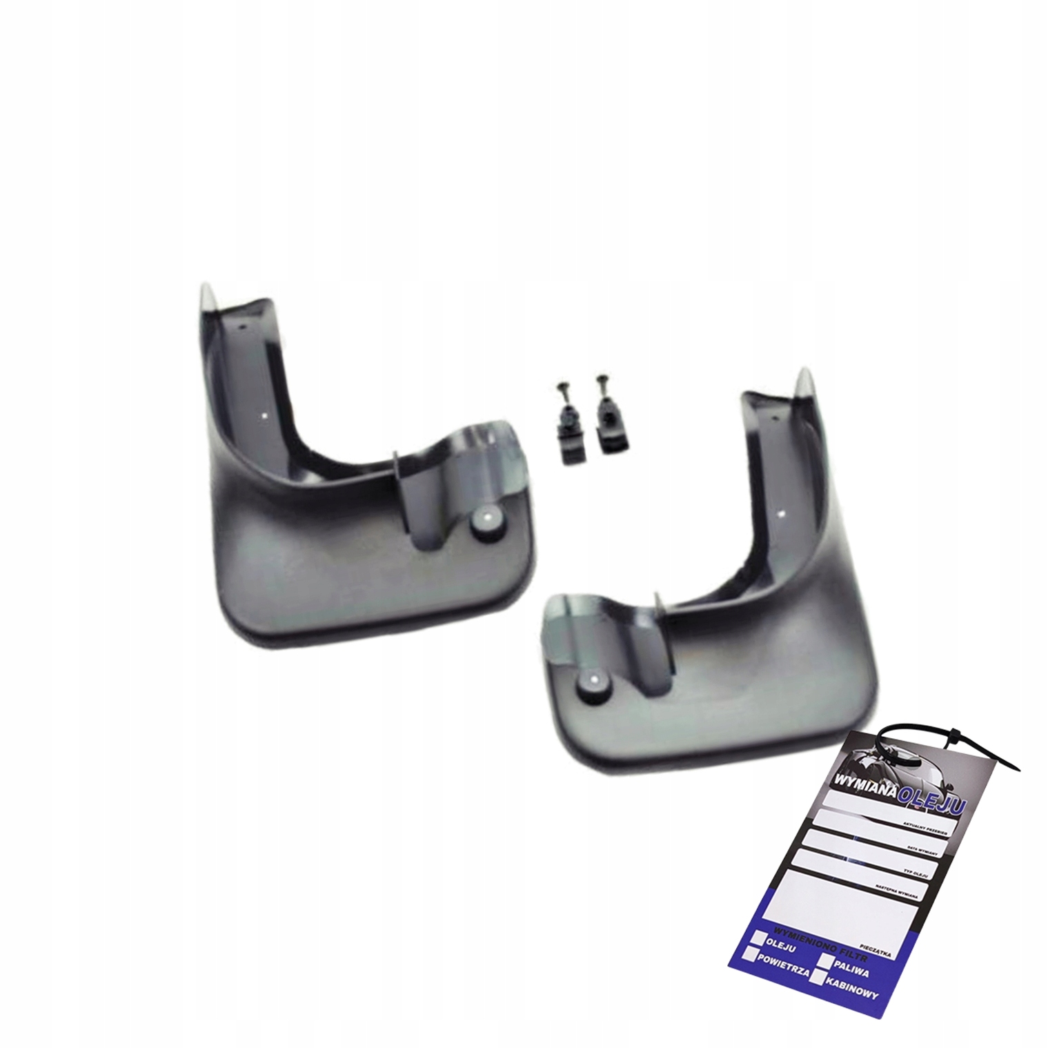 БРИЗКОВИКИ ПЕРЕДНІ ПЕРЕДНІ FORD MONDEO MK4 IV