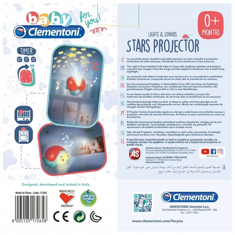 PROJEKTOR GWIAZD BIEDRONKA RELAKSACJA 17265 Bohater / Bajka brak