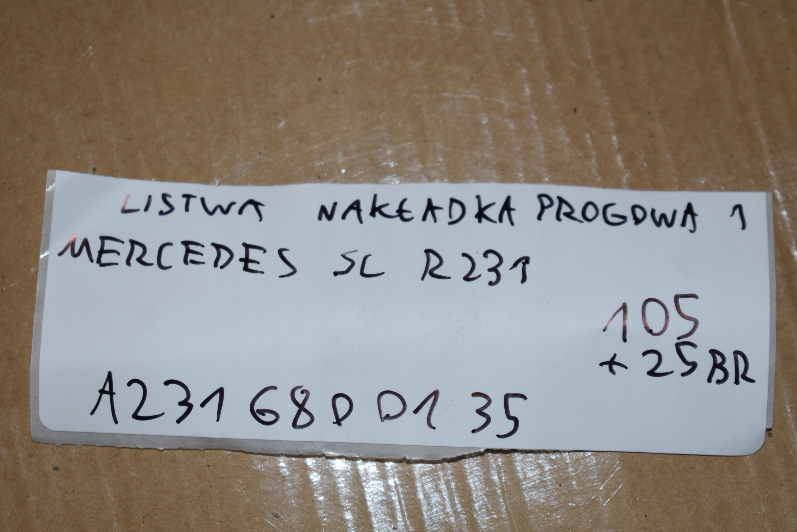 moulding cap threshold MERCEDES SL R231 1