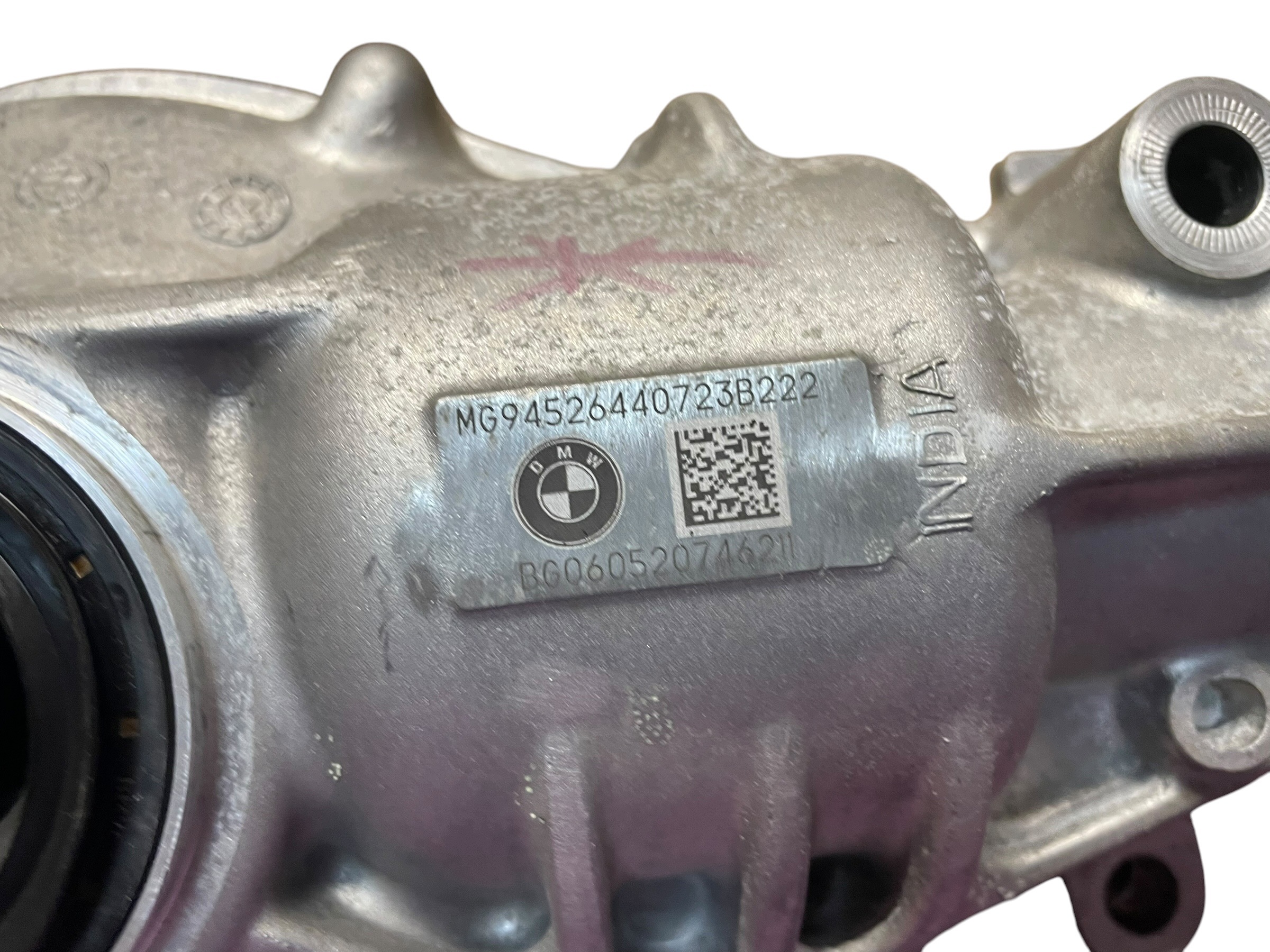 differential differential vorne BMW G05 G07 LCI 3.0D