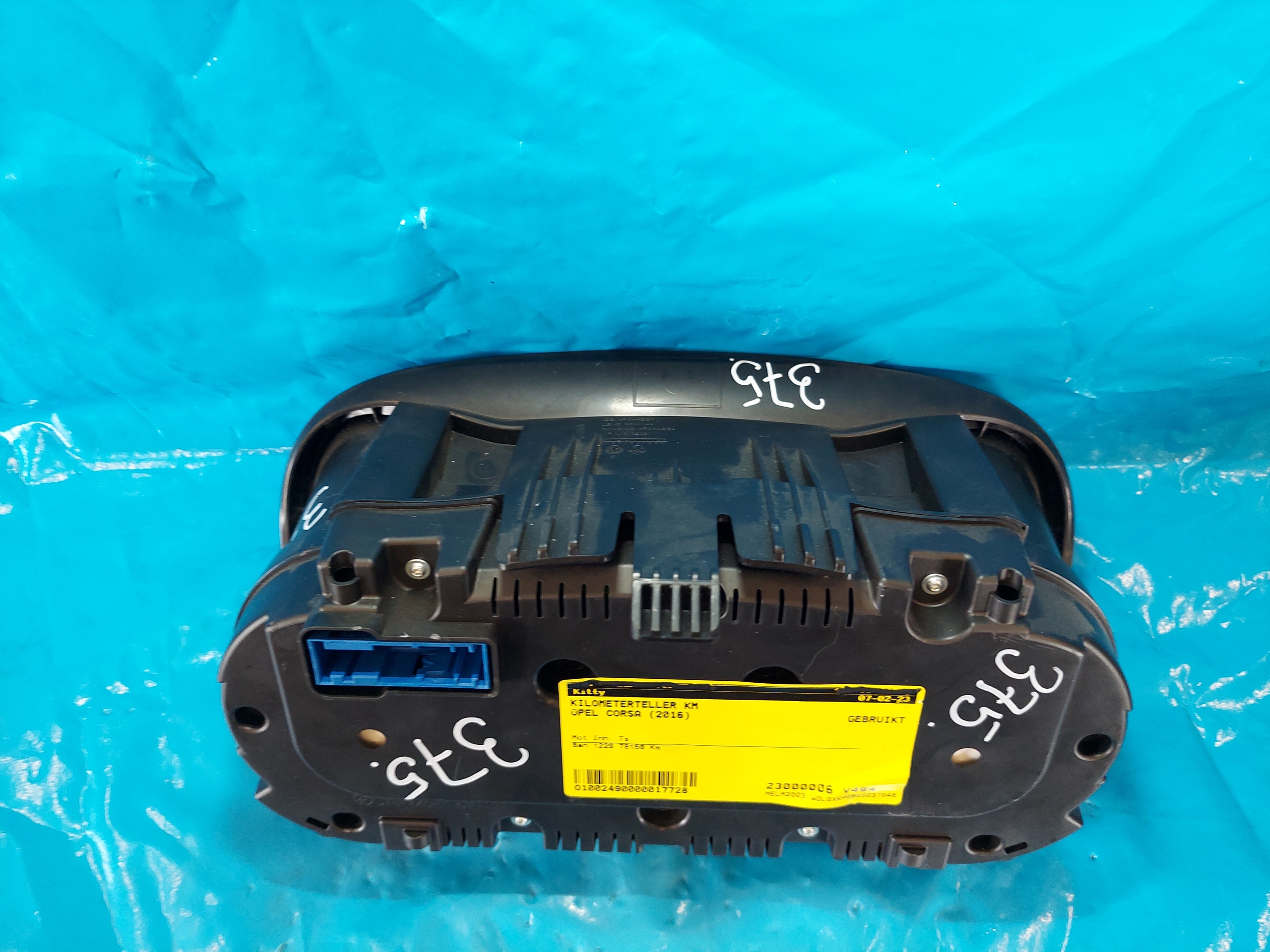 dials clock OPEL CORSA E 2016 R 1.2 B 3132031