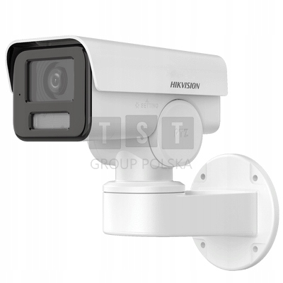 Ip Kamera Hikvision DS-2CD1A43G0-IZU (2.8mm-12mm)