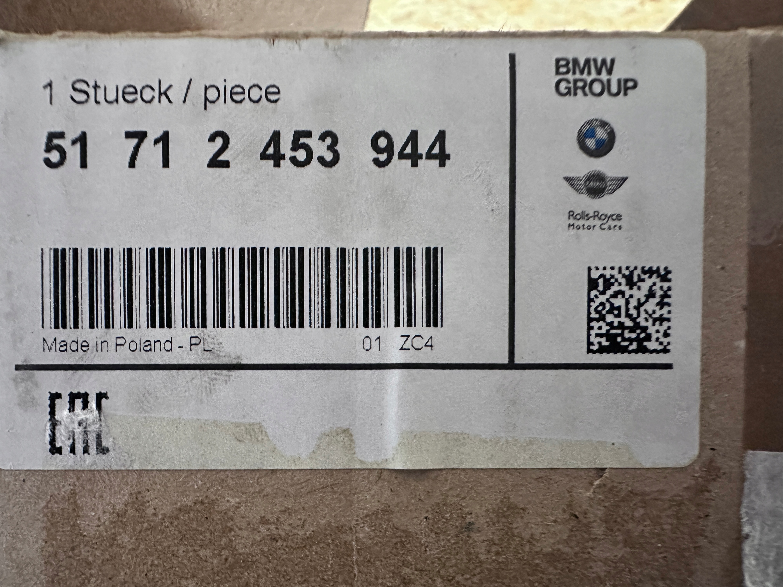 решетка радиатора BMW M2 F87 Carbon