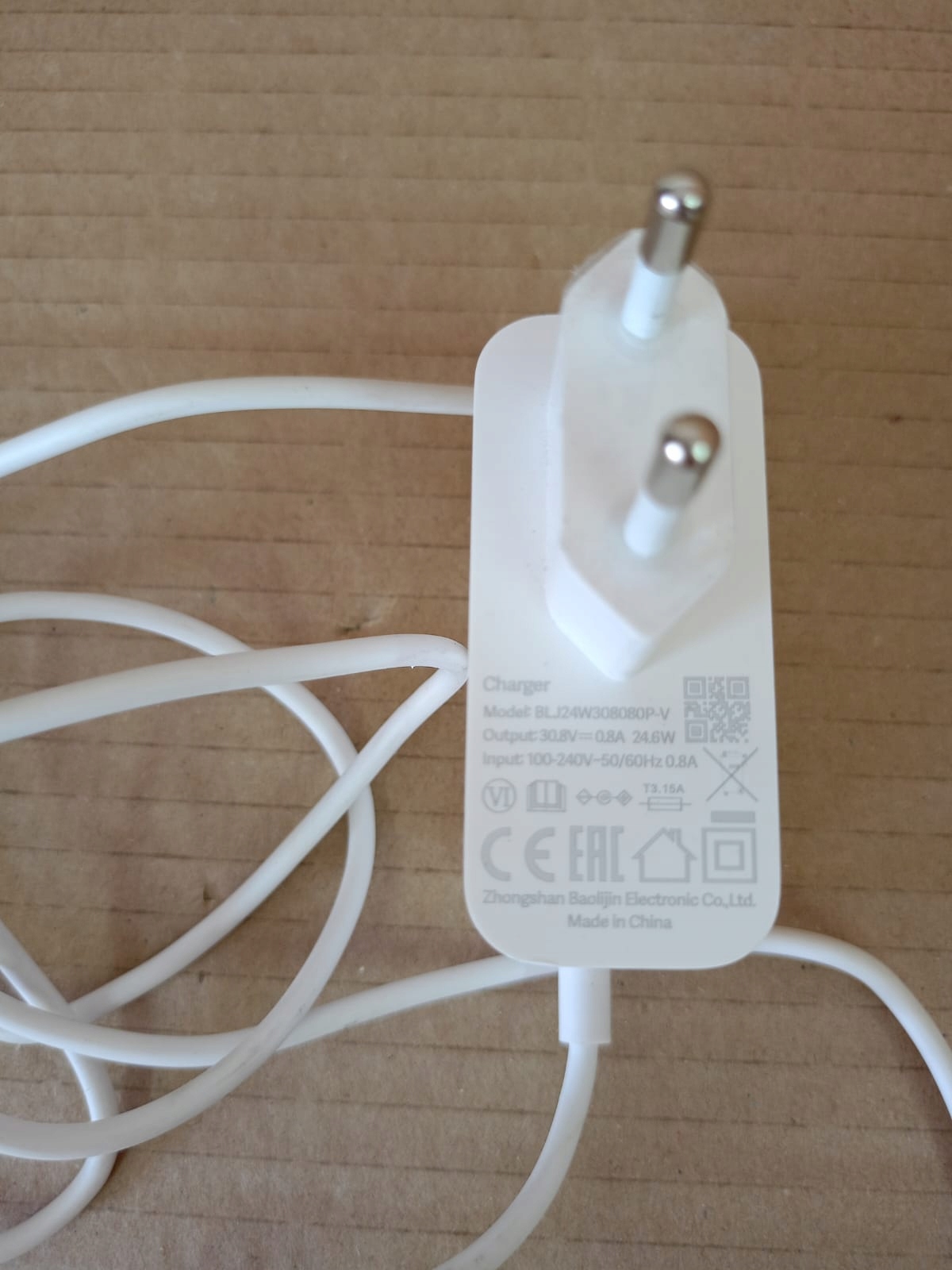 Zasilacz ładowarka odkurzacz Xiaomi G9 G10 orygina EAN (GTIN) 6921409570038