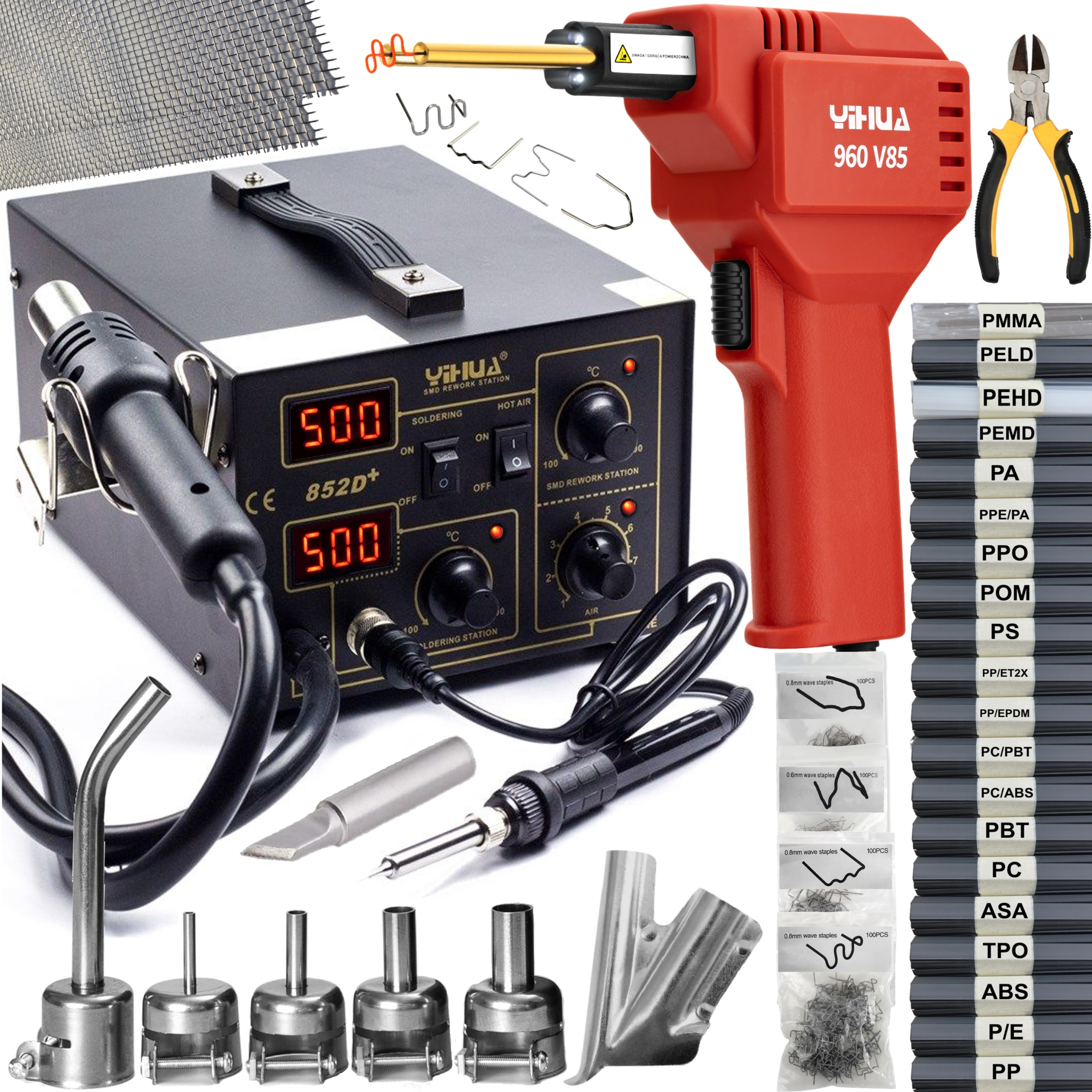 PROFESJONALNA SPAWARKA do PLASTIKU i ZSZYWARKA do PLASTIKU ZGRZEWARKA 852D+