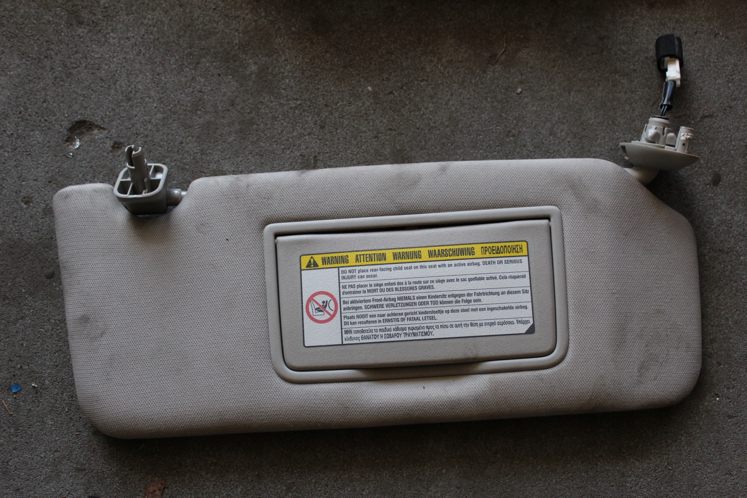 HONDA ACCORD VIII DASZEK OSŁONA PRZECIWSŁONECZNA