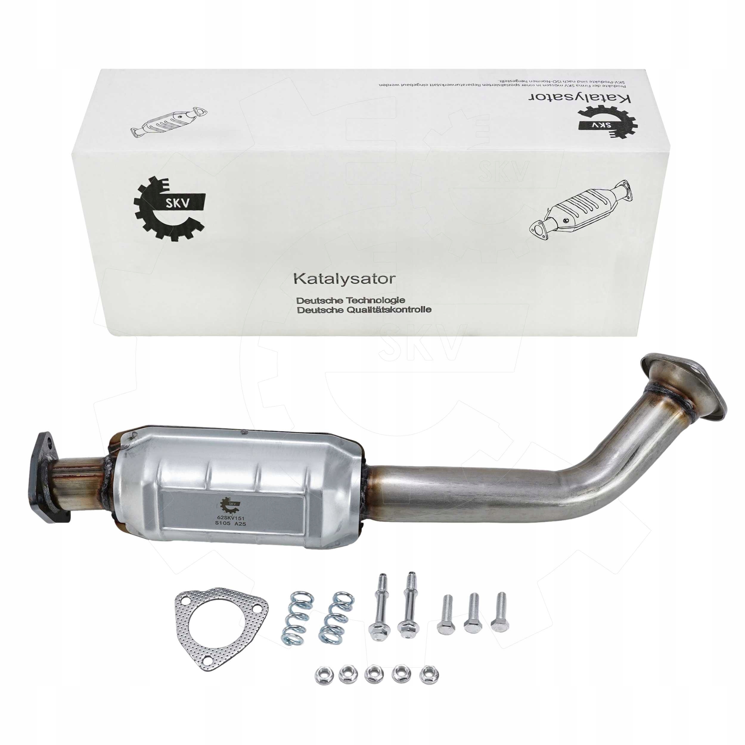 esen skv 62SKV151 катализатор