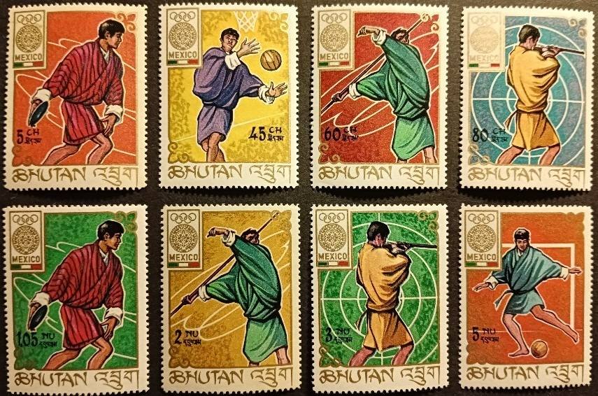 SPORT ŚWIATA - BHUTAN ** - czysty