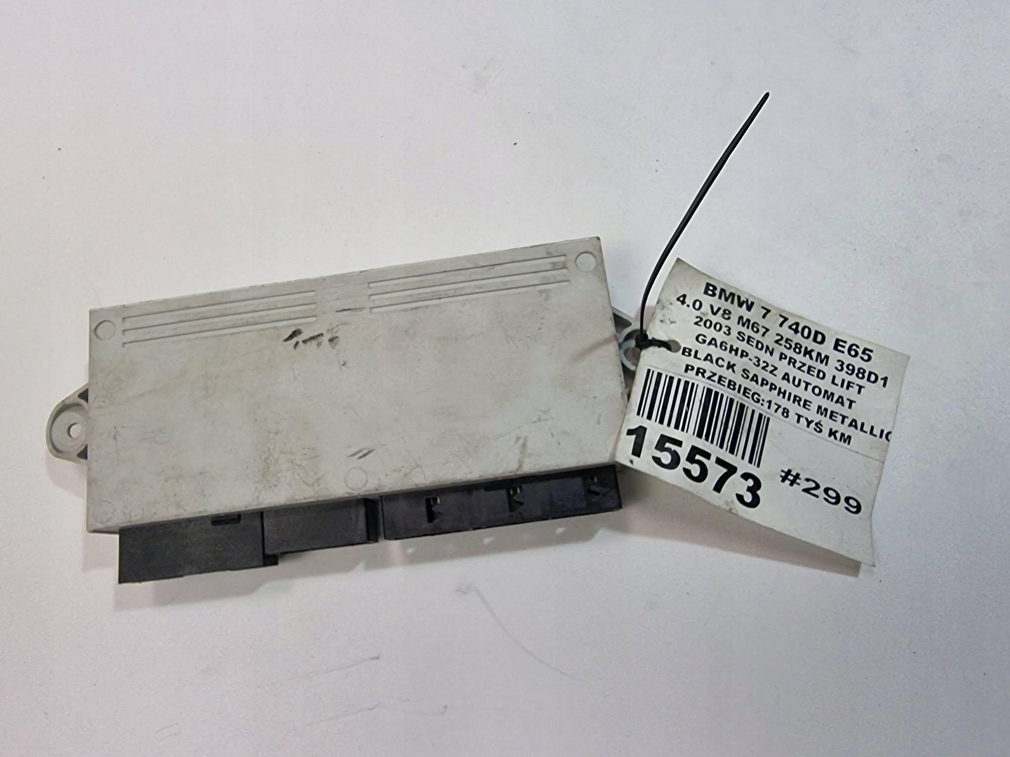 module door 6933269 BMW 740 D
