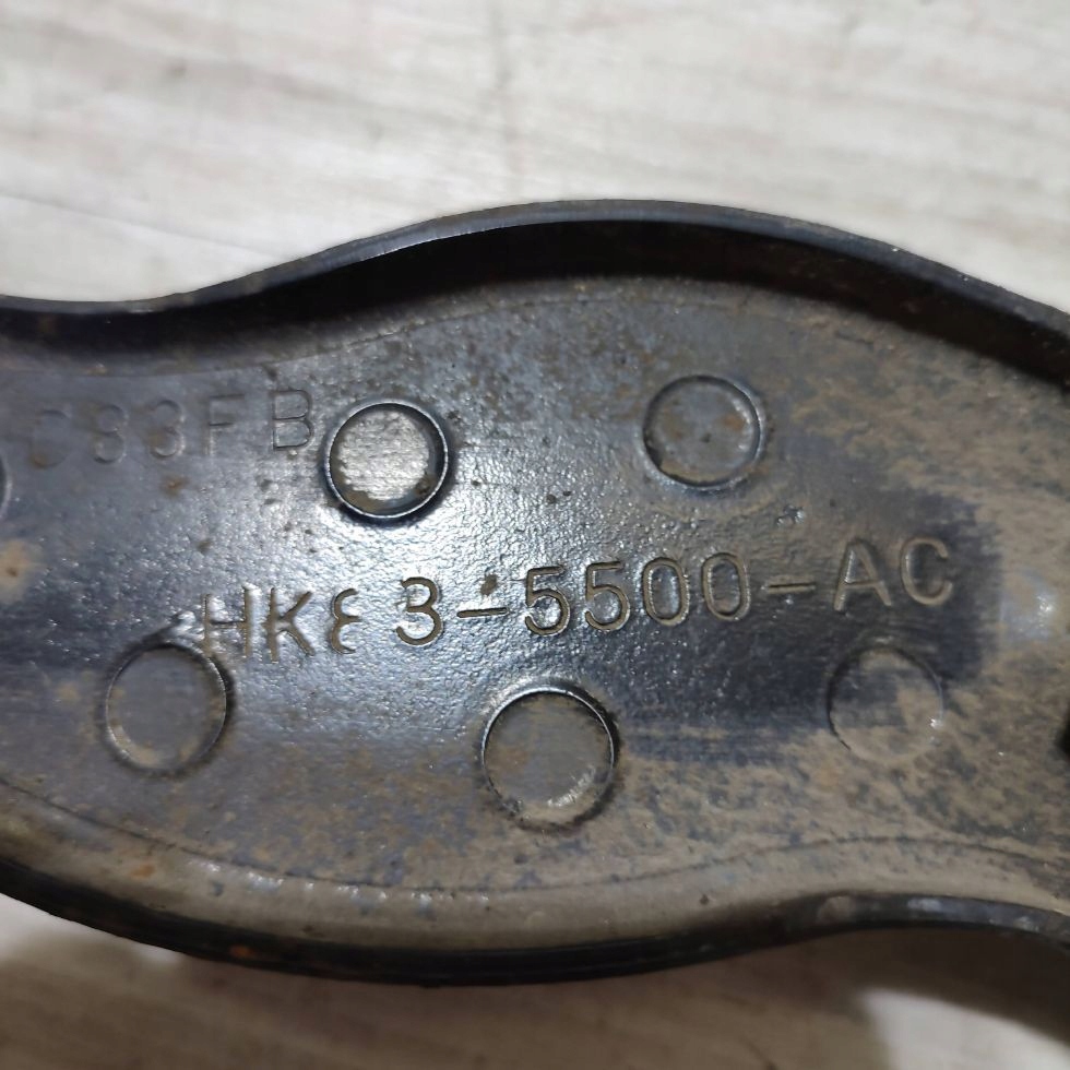 arm rear rear part side left Jaguar F-Pace HK835500AC